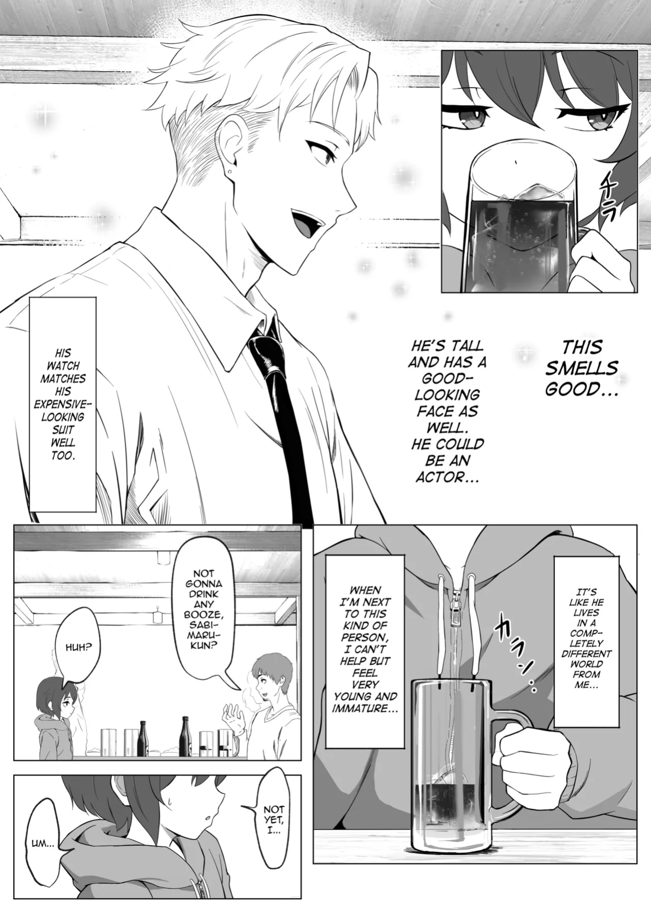[Atutu no Mori (Atutu)] Hihou Inkya ga Tomodachi Tsukuri shitara Shujuu Kankei ni Natteta Ken [mysterymeat3]
