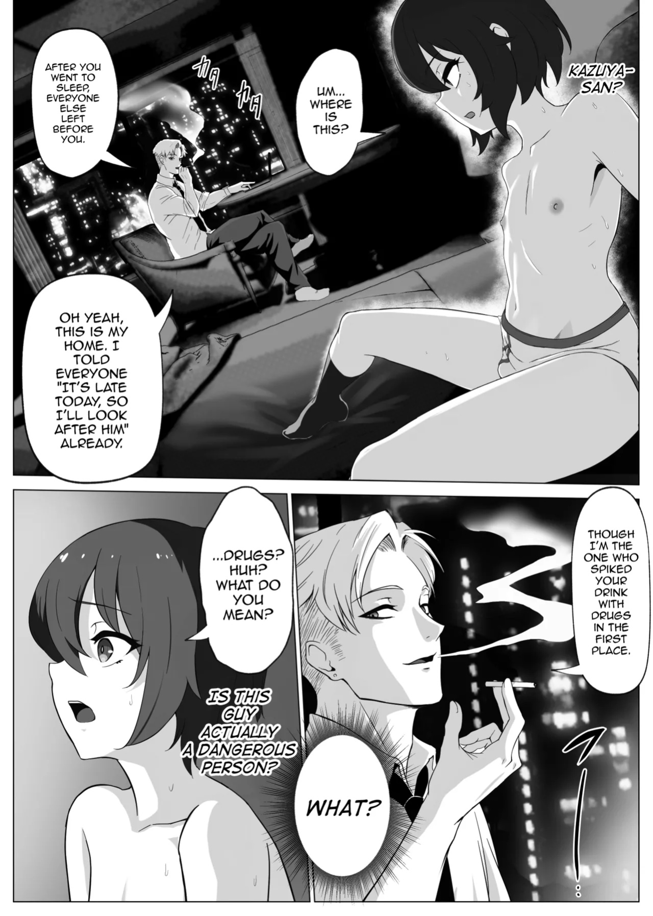 [Atutu no Mori (Atutu)] Hihou Inkya ga Tomodachi Tsukuri shitara Shujuu Kankei ni Natteta Ken [mysterymeat3]