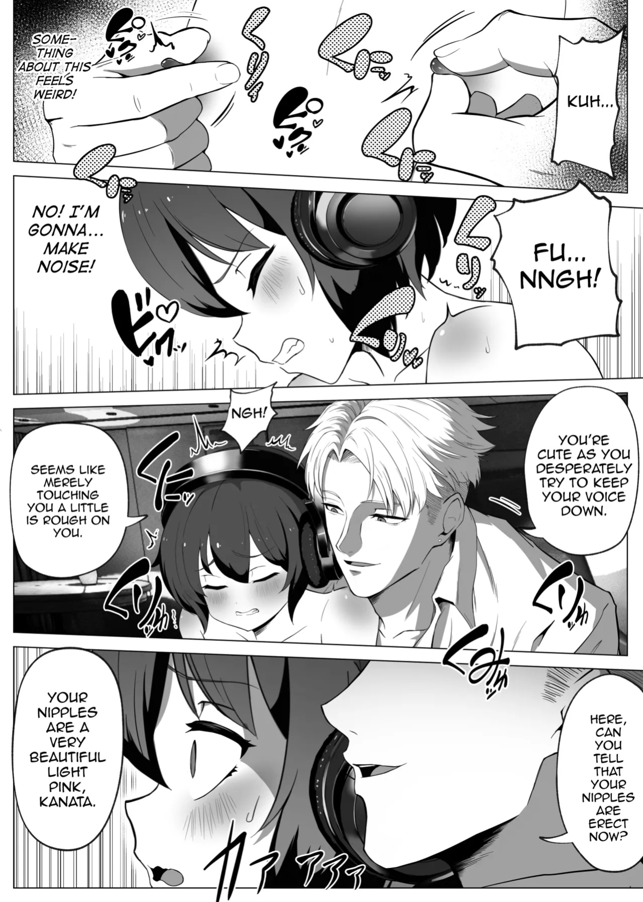 [Atutu no Mori (Atutu)] Hihou Inkya ga Tomodachi Tsukuri shitara Shujuu Kankei ni Natteta Ken [mysterymeat3]