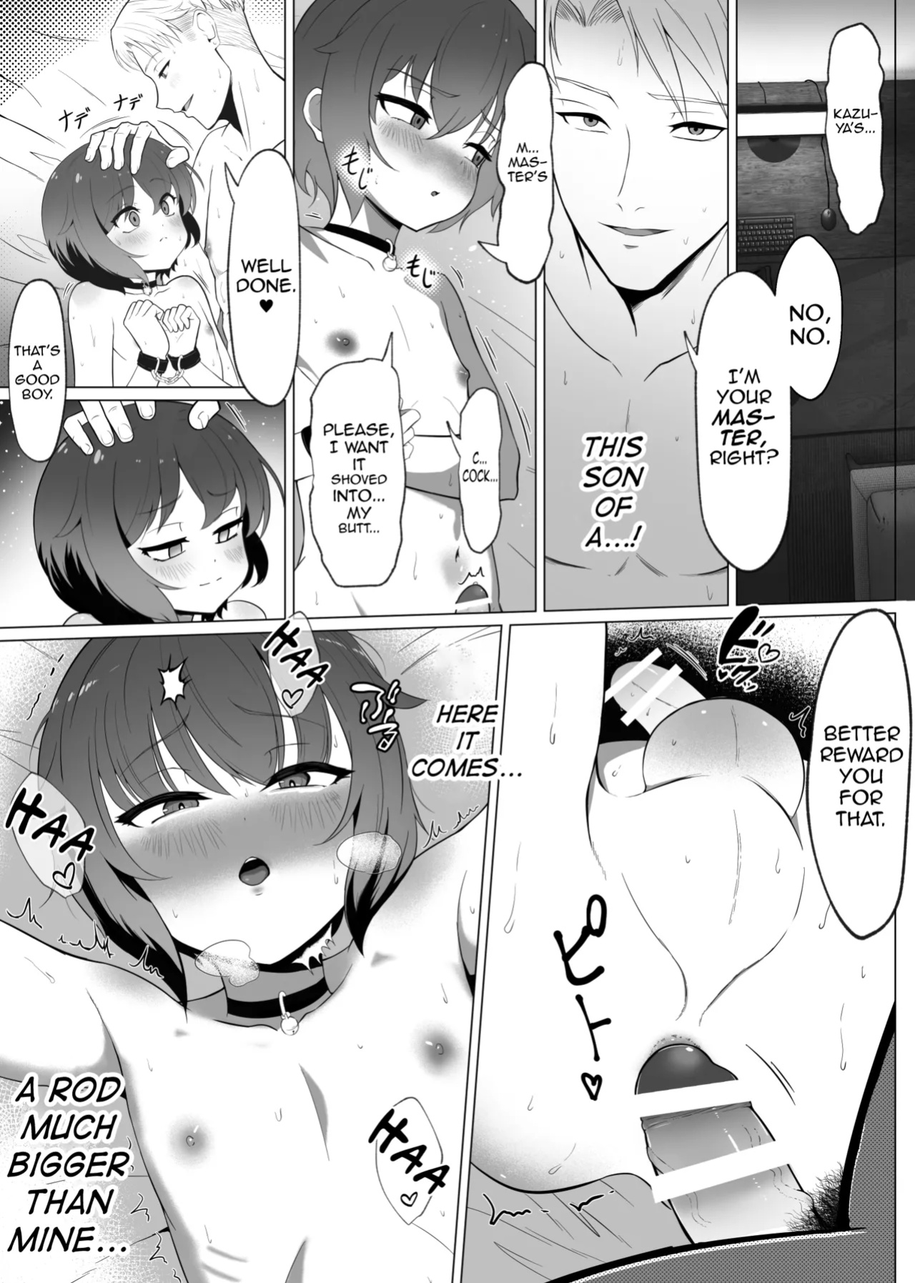 [Atutu no Mori (Atutu)] Hihou Inkya ga Tomodachi Tsukuri shitara Shujuu Kankei ni Natteta Ken [mysterymeat3]