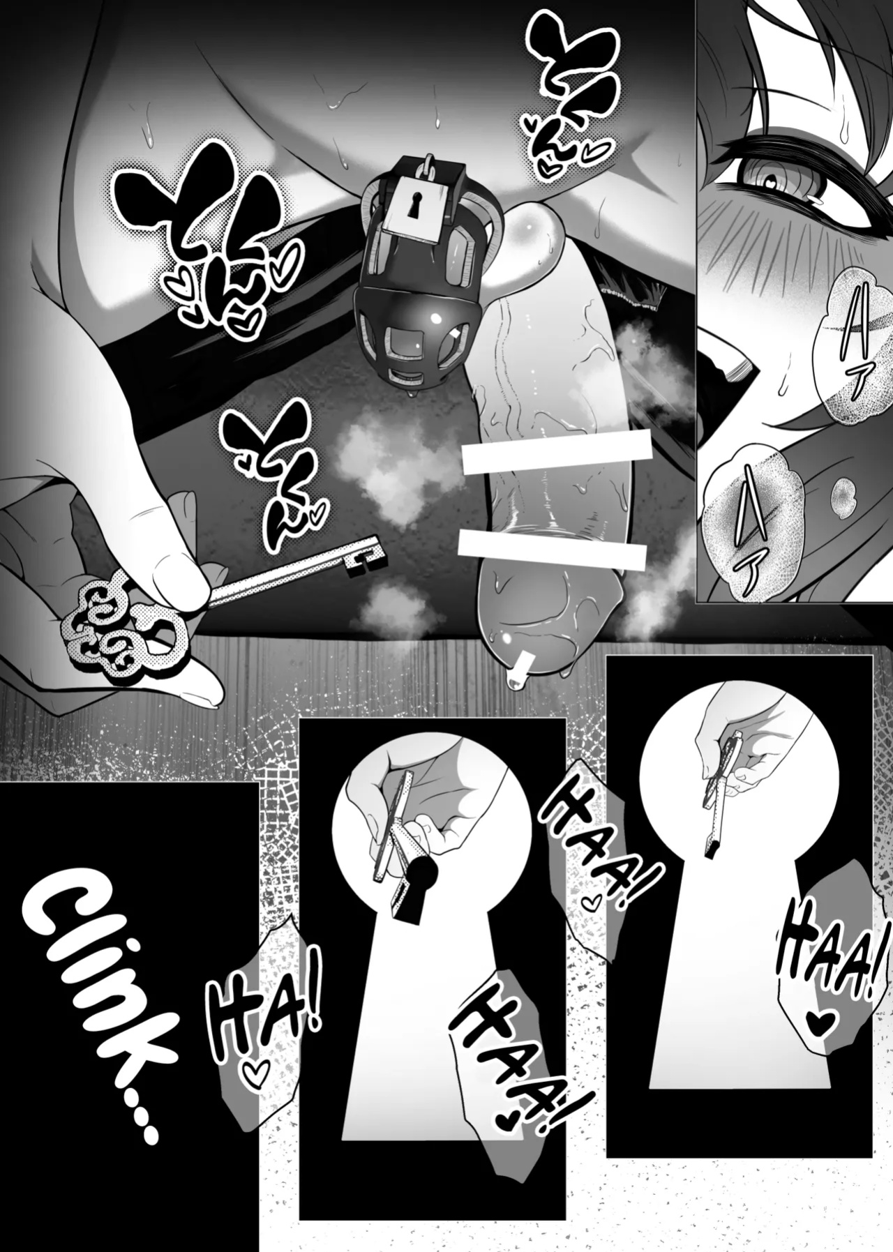 [Atutu no Mori (Atutu)] Hihou Inkya ga Tomodachi Tsukuri shitara Shujuu Kankei ni Natteta Ken [mysterymeat3]