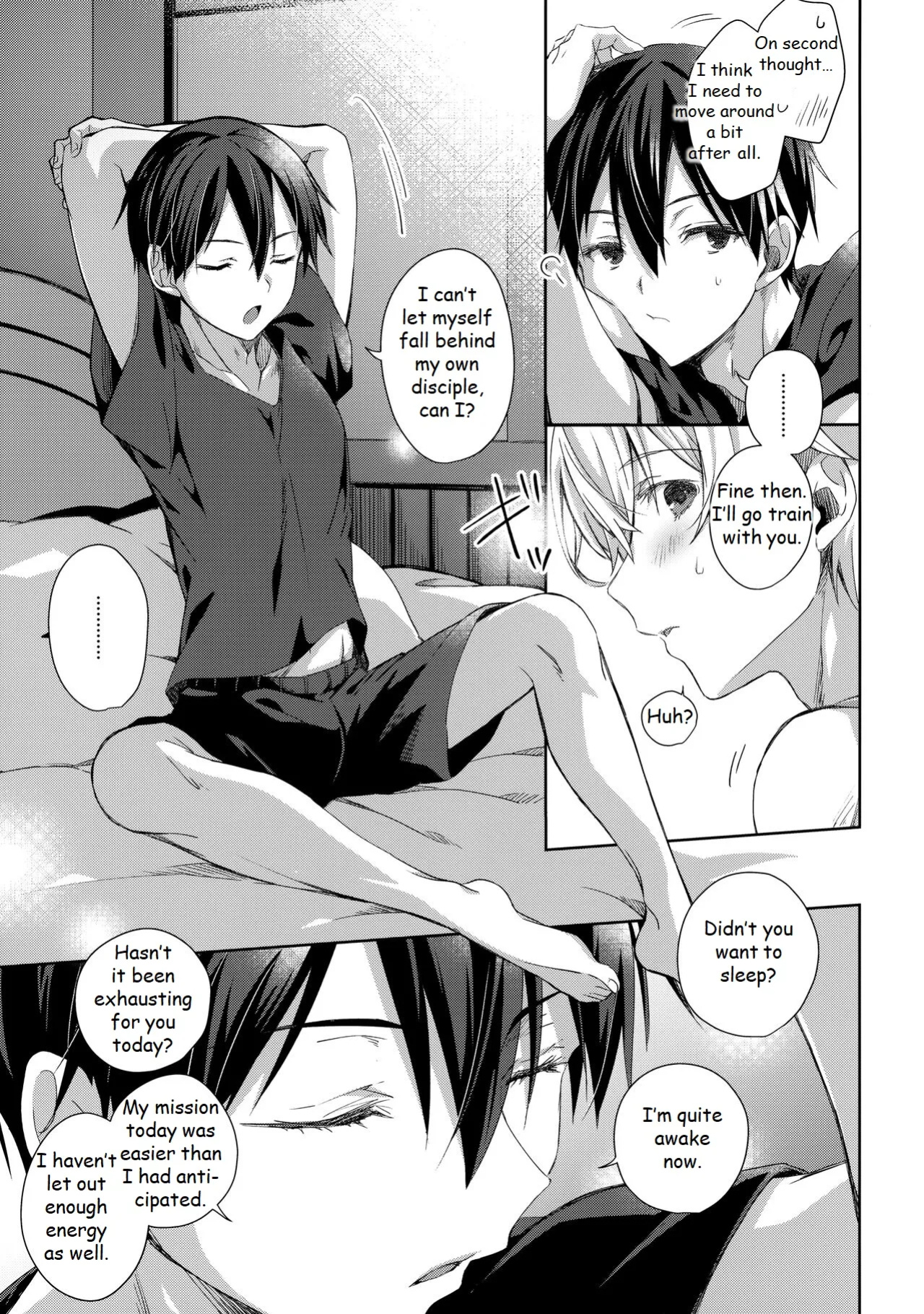 (Soul Synchro Dai 8-Sou) [trigger.m (Emu Emuo)] Oyasumi After Motion (Sword Art Online)