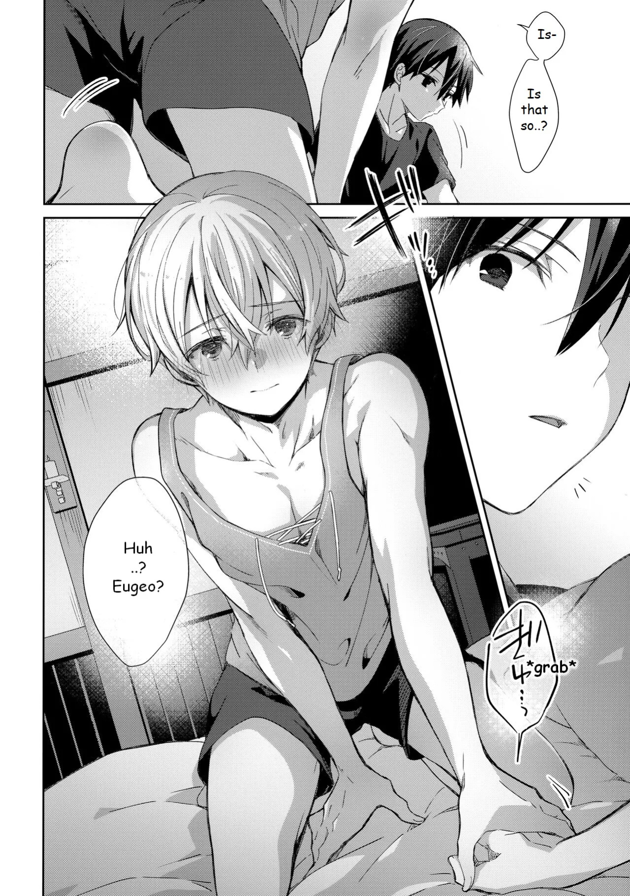 (Soul Synchro Dai 8-Sou) [trigger.m (Emu Emuo)] Oyasumi After Motion (Sword Art Online)