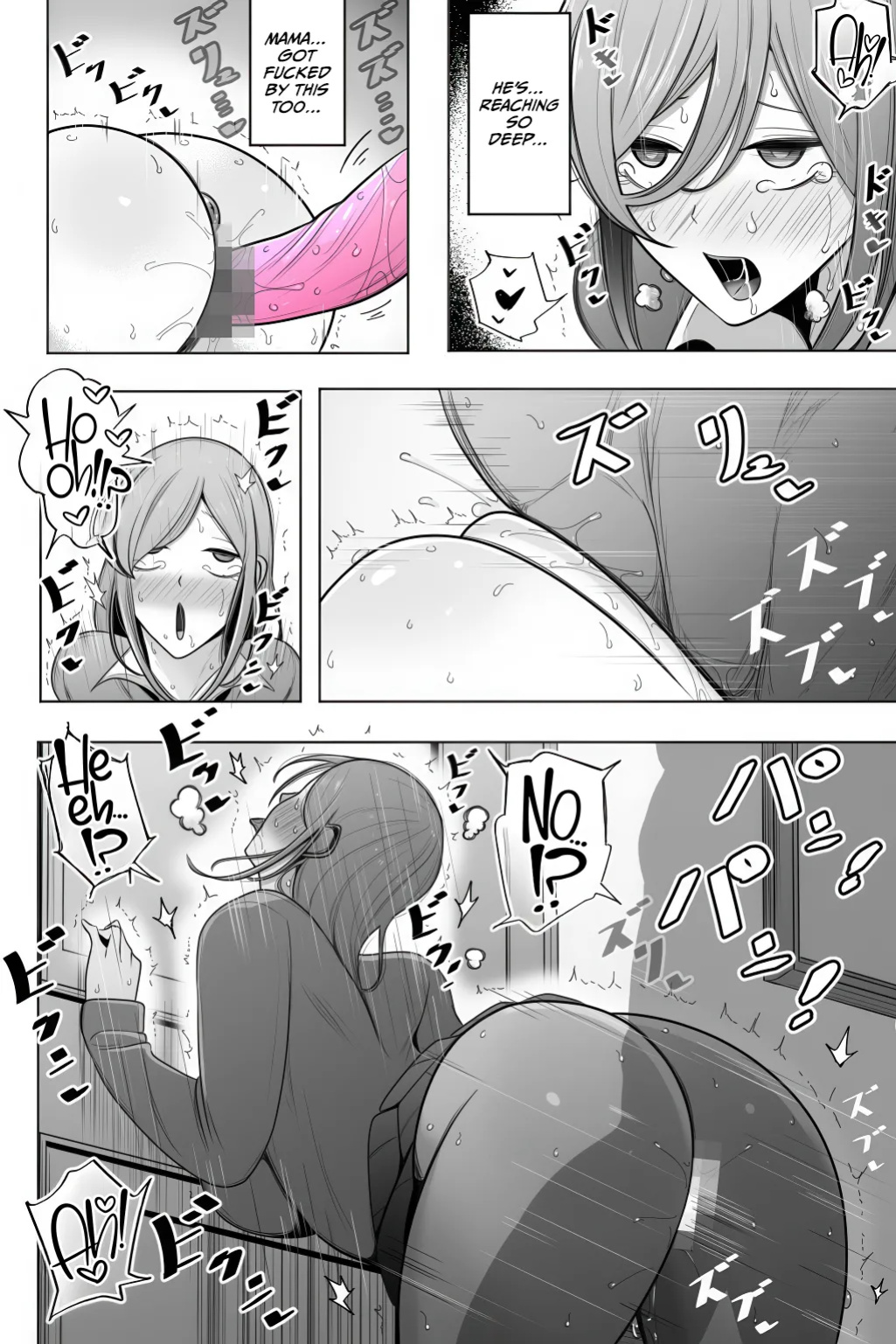 [Bekkou Kansoku] Oyako Netorase Oba to Kanojo o Daite Kudasai [CulturedCommissions]