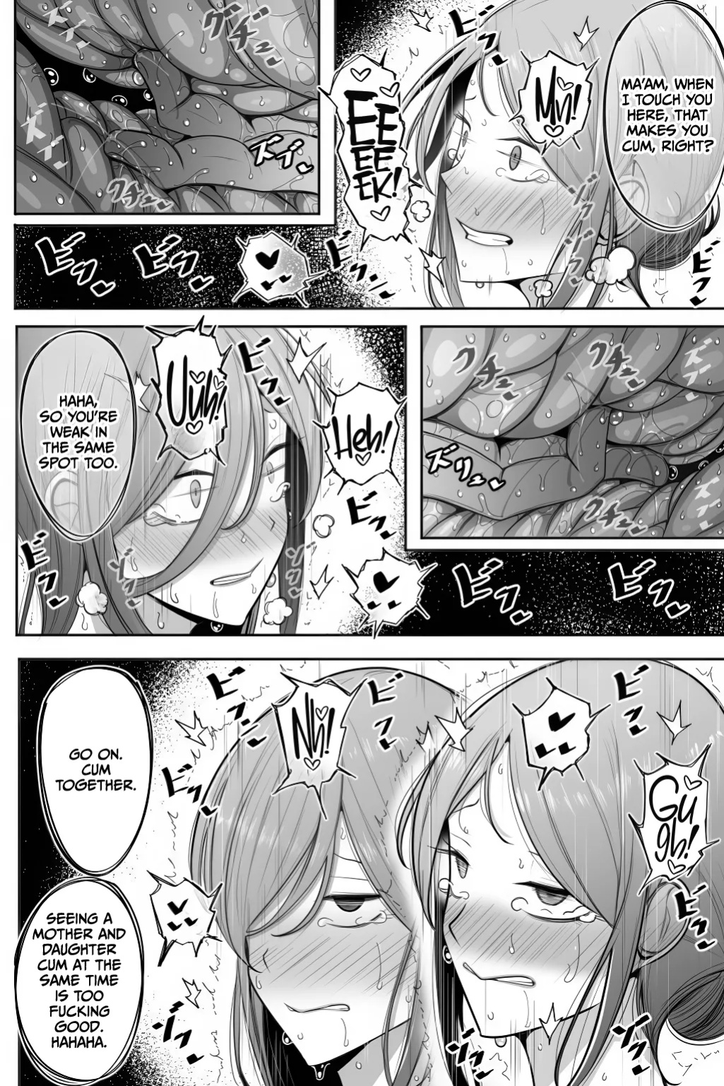 [Bekkou Kansoku] Oyako Netorase Oba to Kanojo o Daite Kudasai [CulturedCommissions]