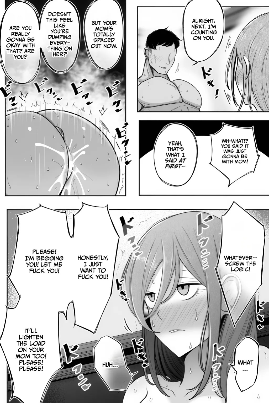 [Bekkou Kansoku] Oyako Netorase Oba to Kanojo o Daite Kudasai [CulturedCommissions]