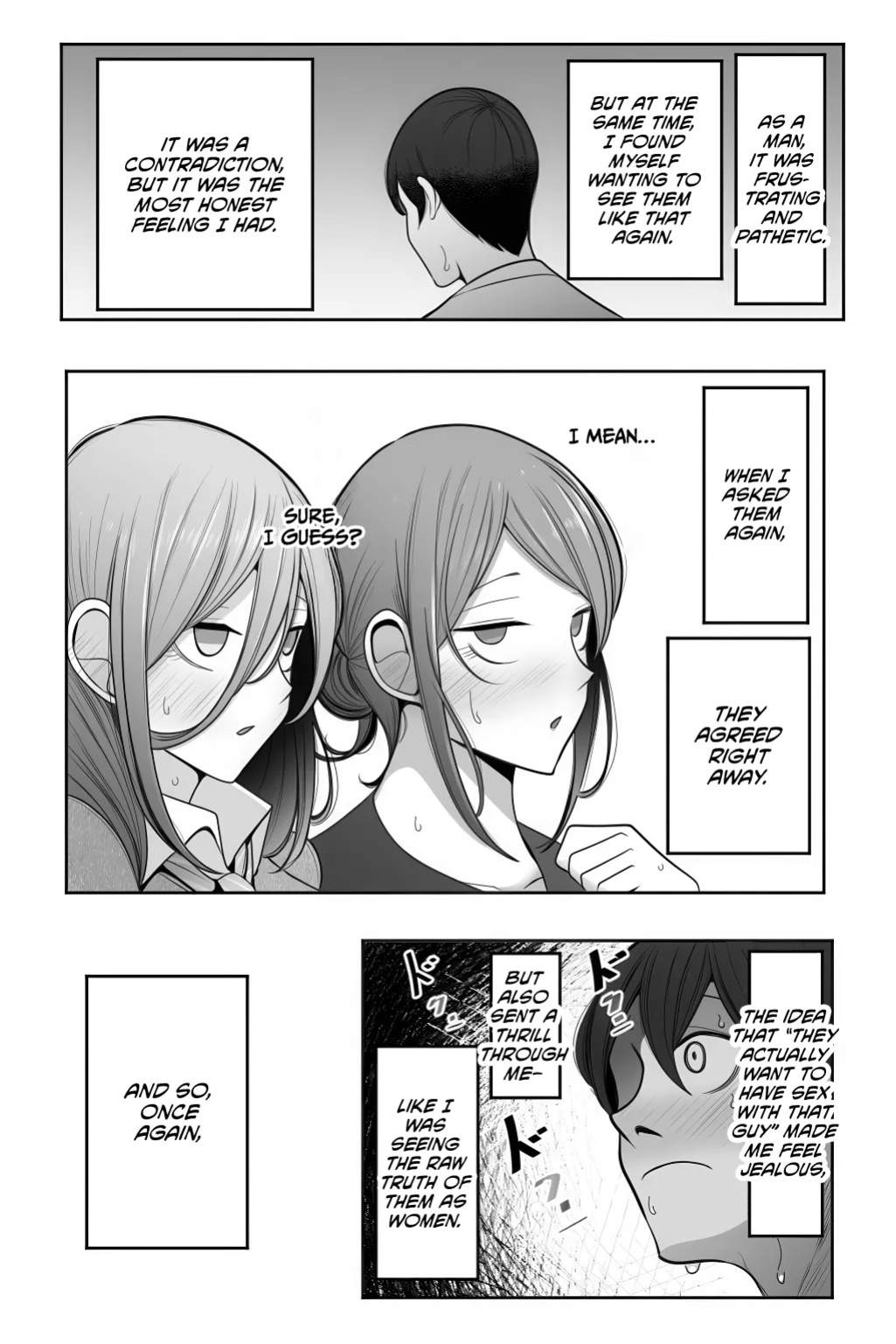 [Bekkou Kansoku] Oyako Netorase Oba to Kanojo o Daite Kudasai [CulturedCommissions]