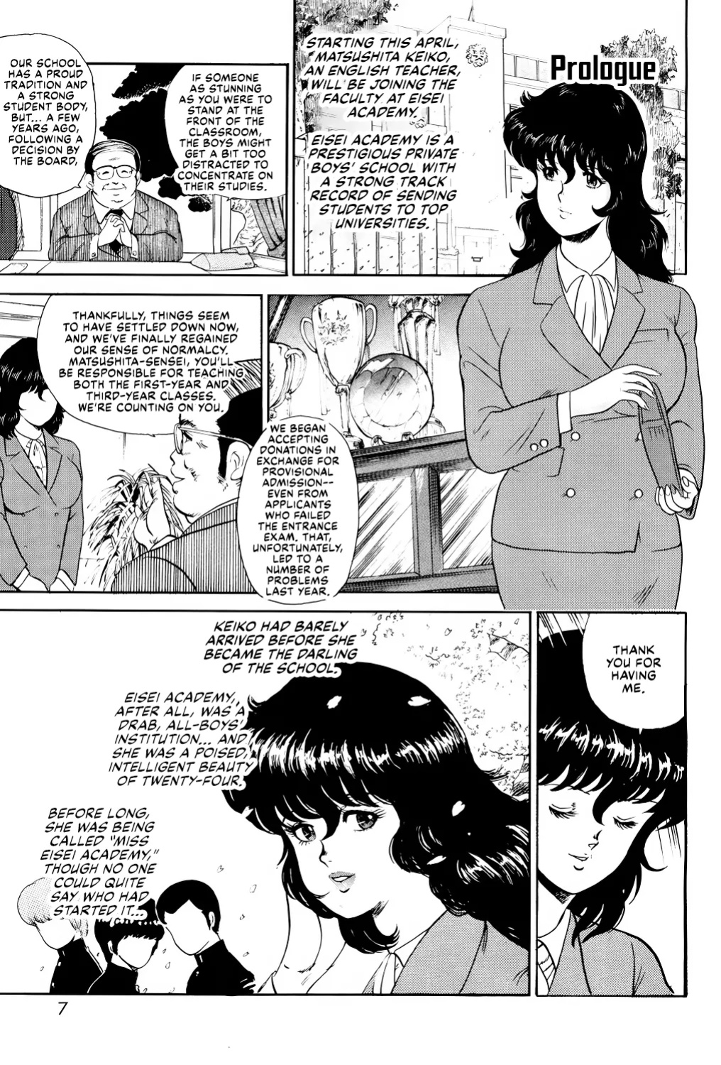 [Minor Boy] Dorei Onna Kyoushi Keiko 1 [CulturedCommissions]