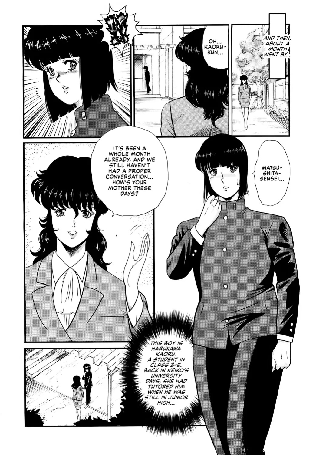 [Minor Boy] Dorei Onna Kyoushi Keiko 1 [CulturedCommissions]