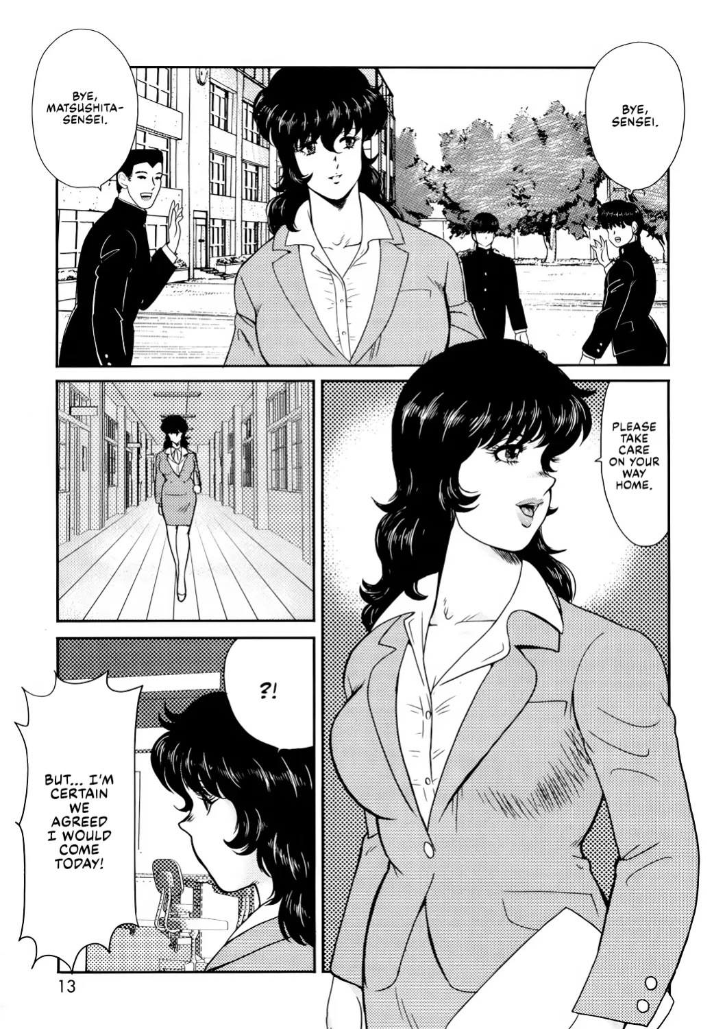 [Minor Boy] Dorei Onna Kyoushi Keiko 1 [CulturedCommissions]