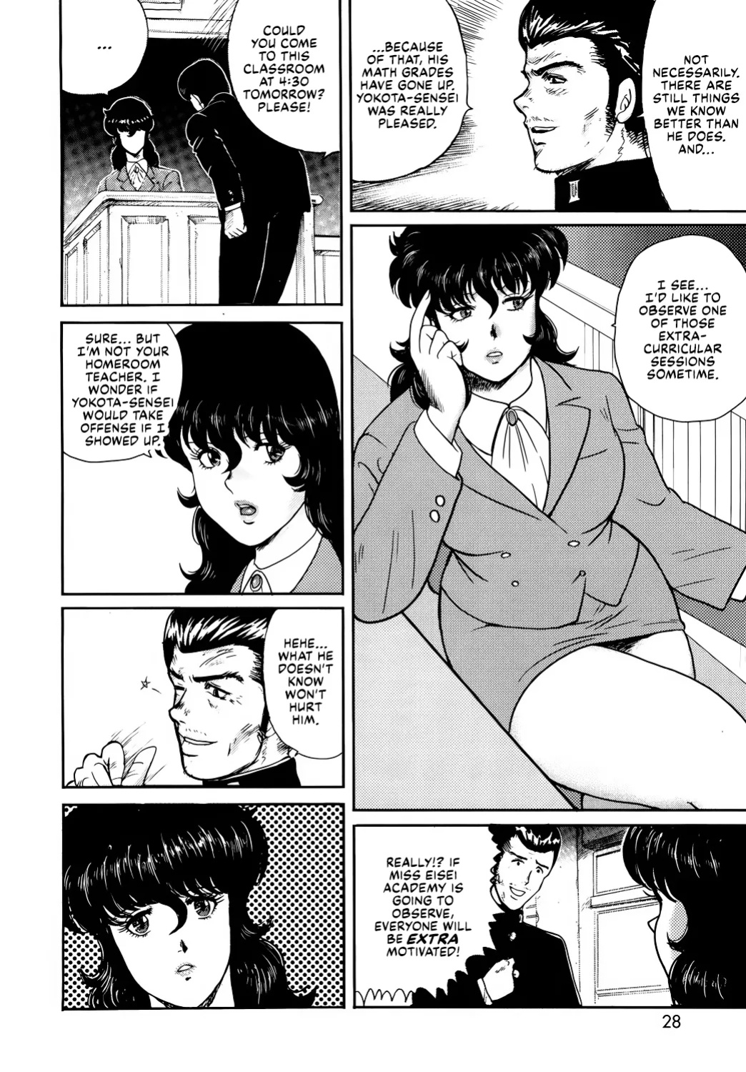 [Minor Boy] Dorei Onna Kyoushi Keiko 1 [CulturedCommissions]
