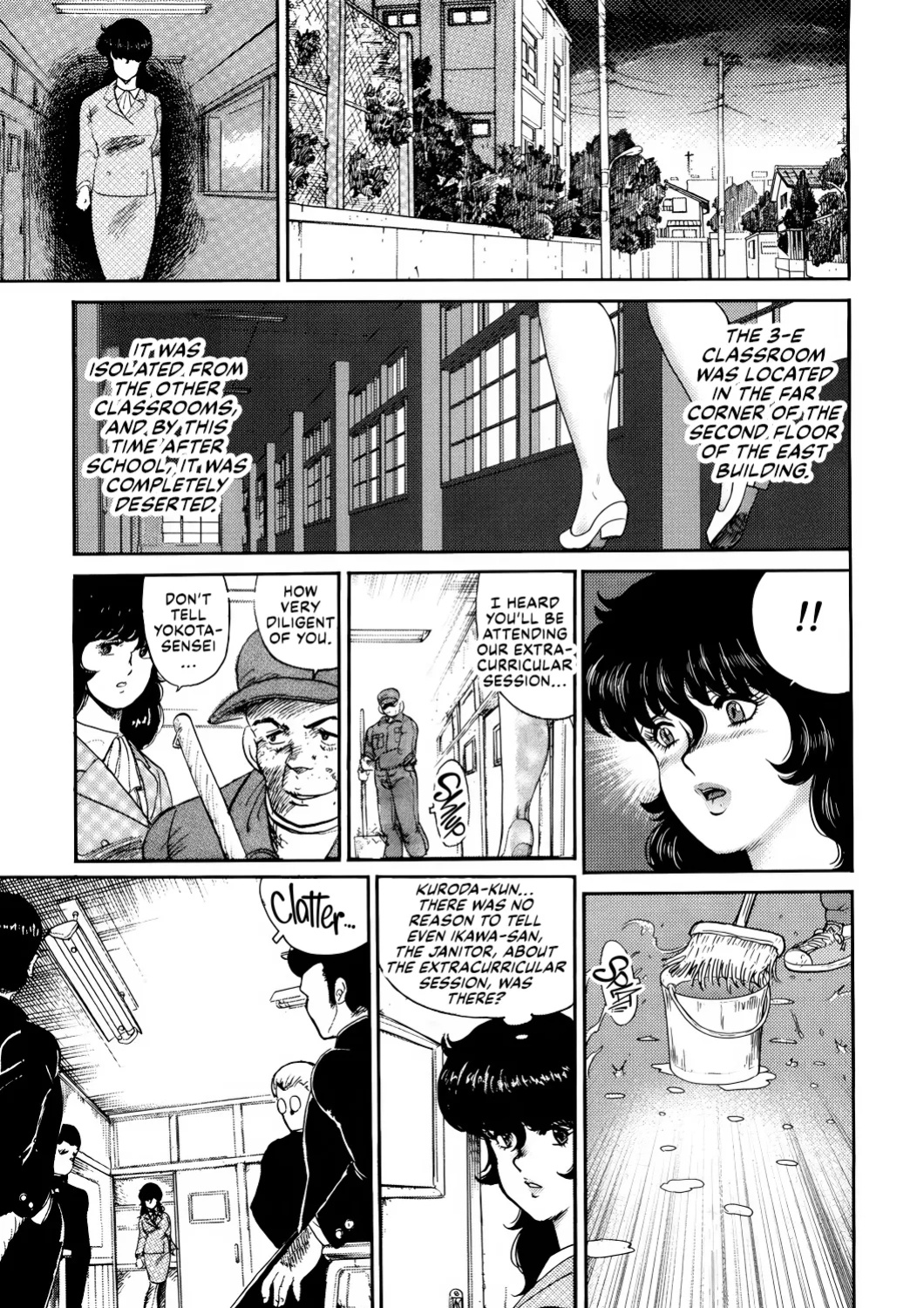 [Minor Boy] Dorei Onna Kyoushi Keiko 1 [CulturedCommissions]