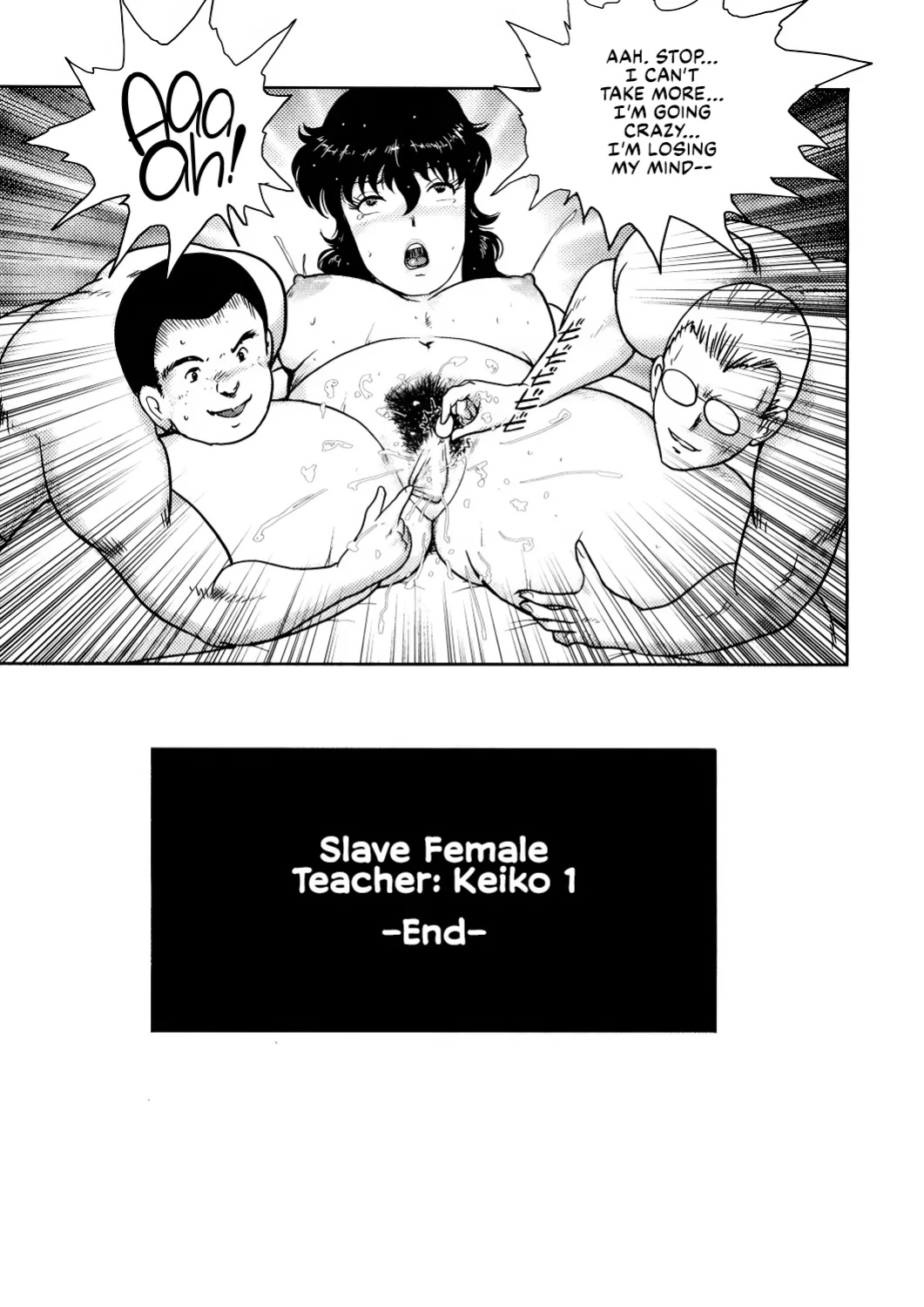 [Minor Boy] Dorei Onna Kyoushi Keiko 1 [CulturedCommissions]