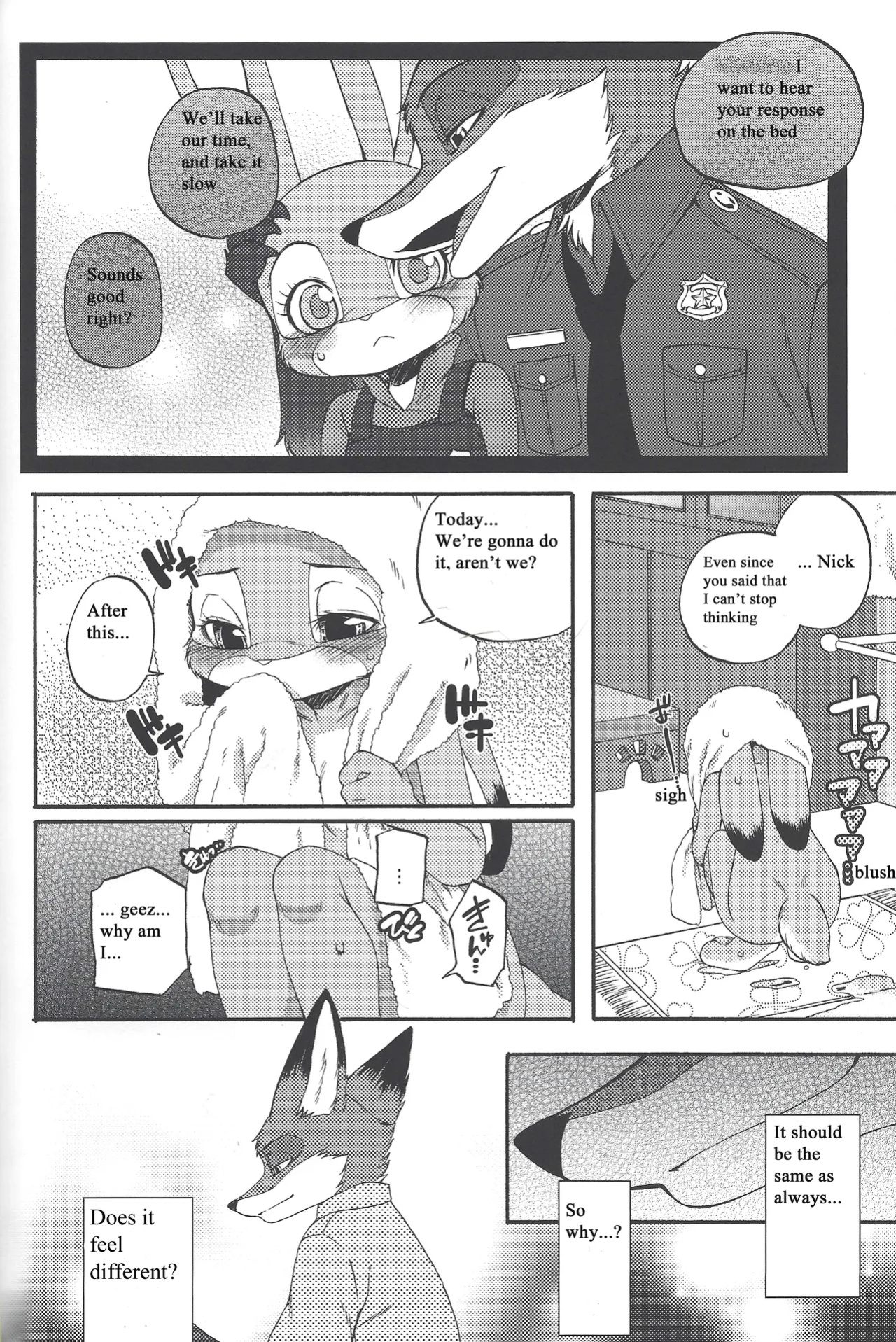 (Isyu Love 3) [Dogear (Inumimi Moeta)] I wished (Zootopia) [Engligh]