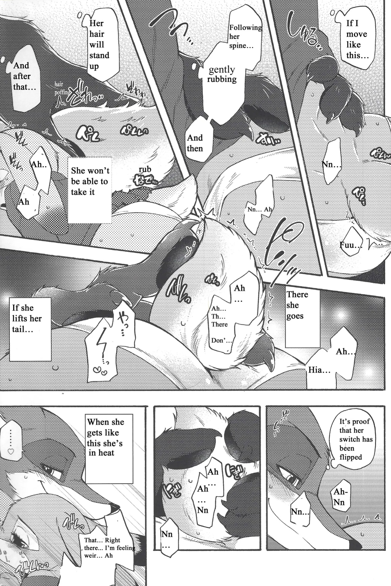 (Isyu Love 3) [Dogear (Inumimi Moeta)] I wished (Zootopia) [Engligh]