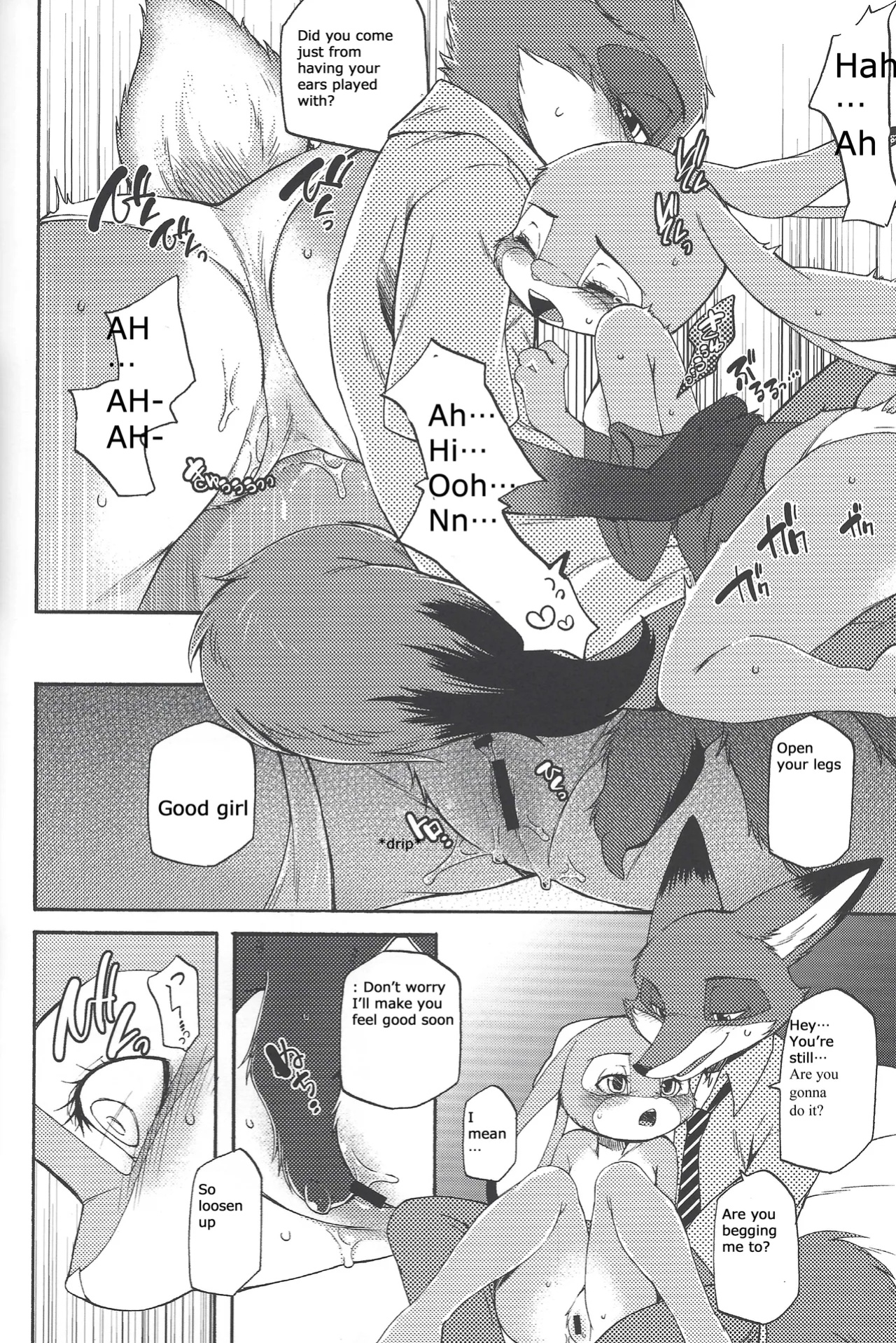 (Isyu Love 3) [Dogear (Inumimi Moeta)] I wished (Zootopia) [Engligh]