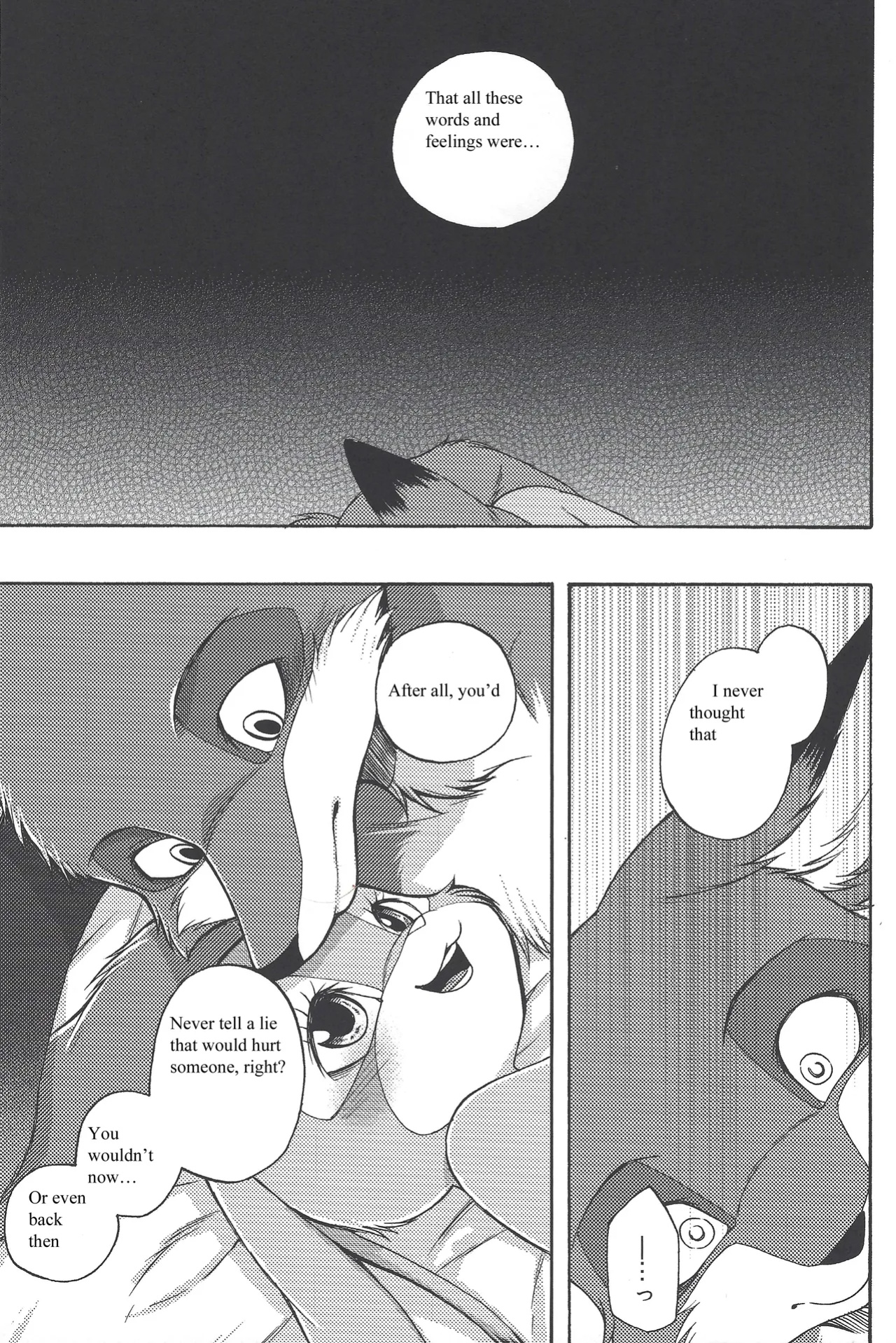 (Isyu Love 3) [Dogear (Inumimi Moeta)] I wished (Zootopia) [Engligh]