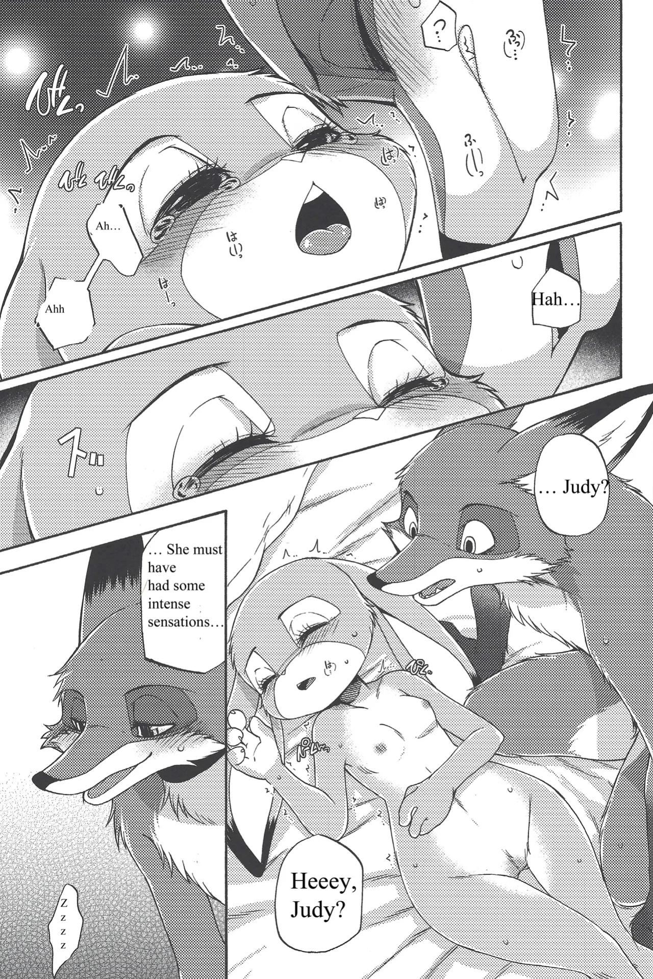(Isyu Love 3) [Dogear (Inumimi Moeta)] I wished (Zootopia) [Engligh]