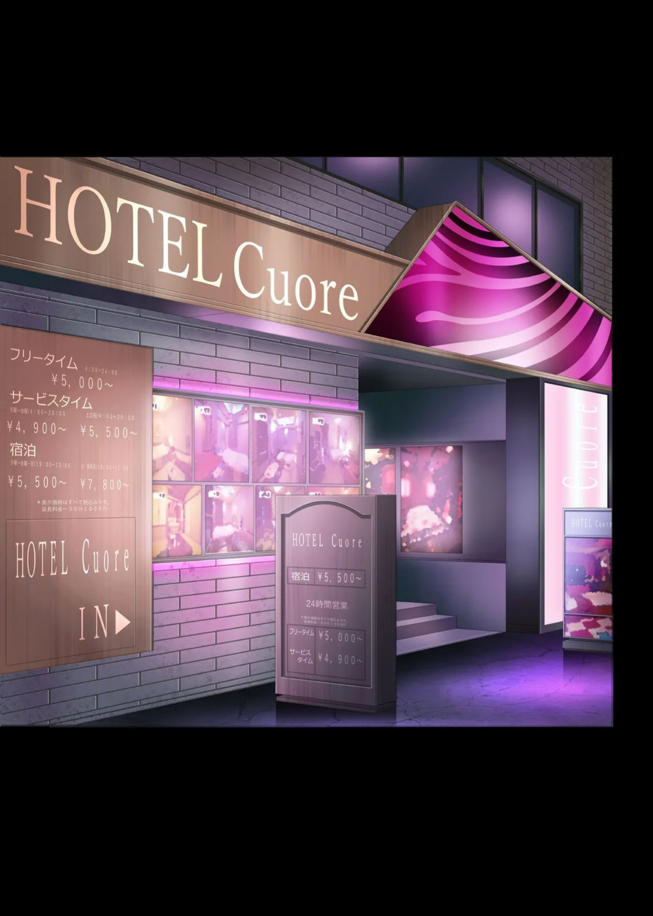 [Cyclone (Izumi, Reizei)] Kare to Watashi to Tenchou no Shinya Kinmu 3.1