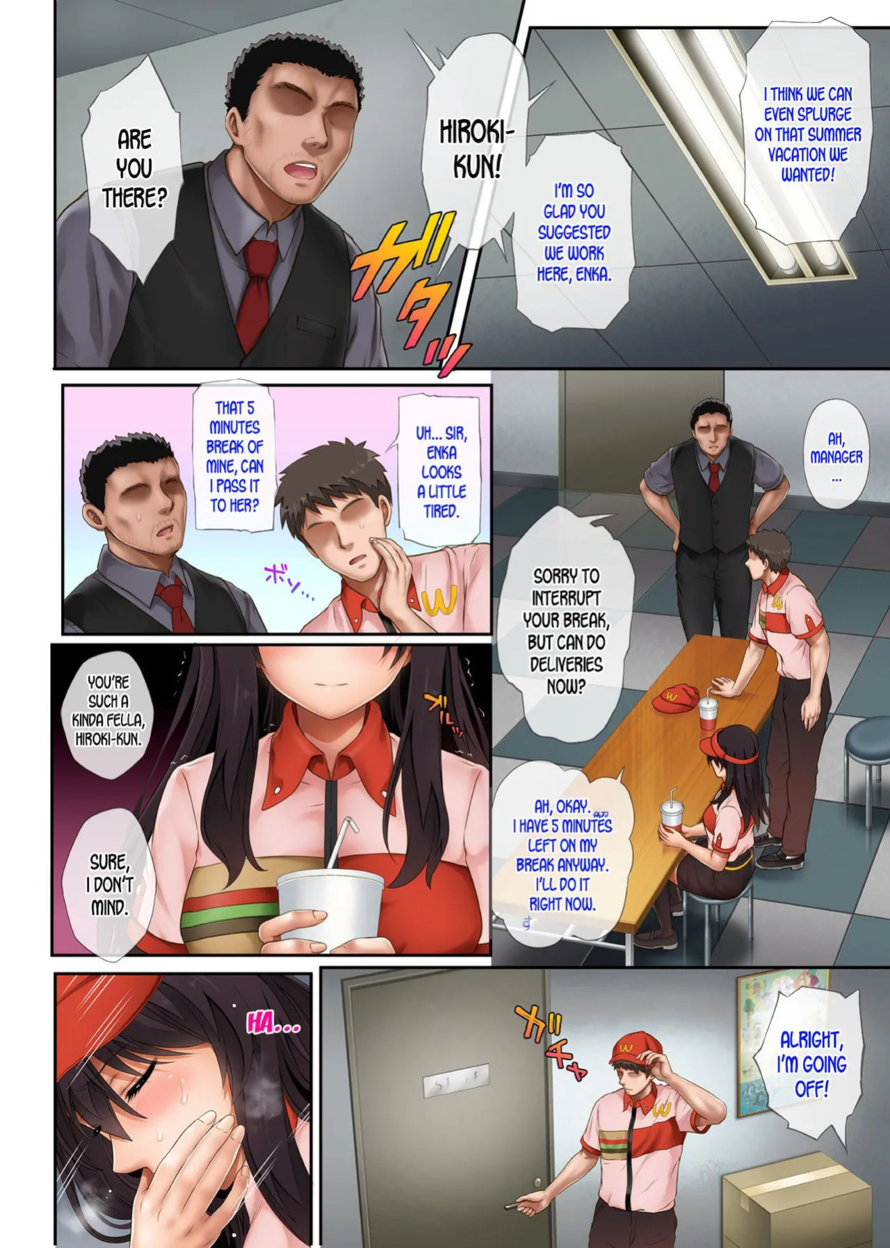 [Cyclone (Izumi, Reizei)] Kare to Watashi to Tenchou no Shinya Kinmu 3