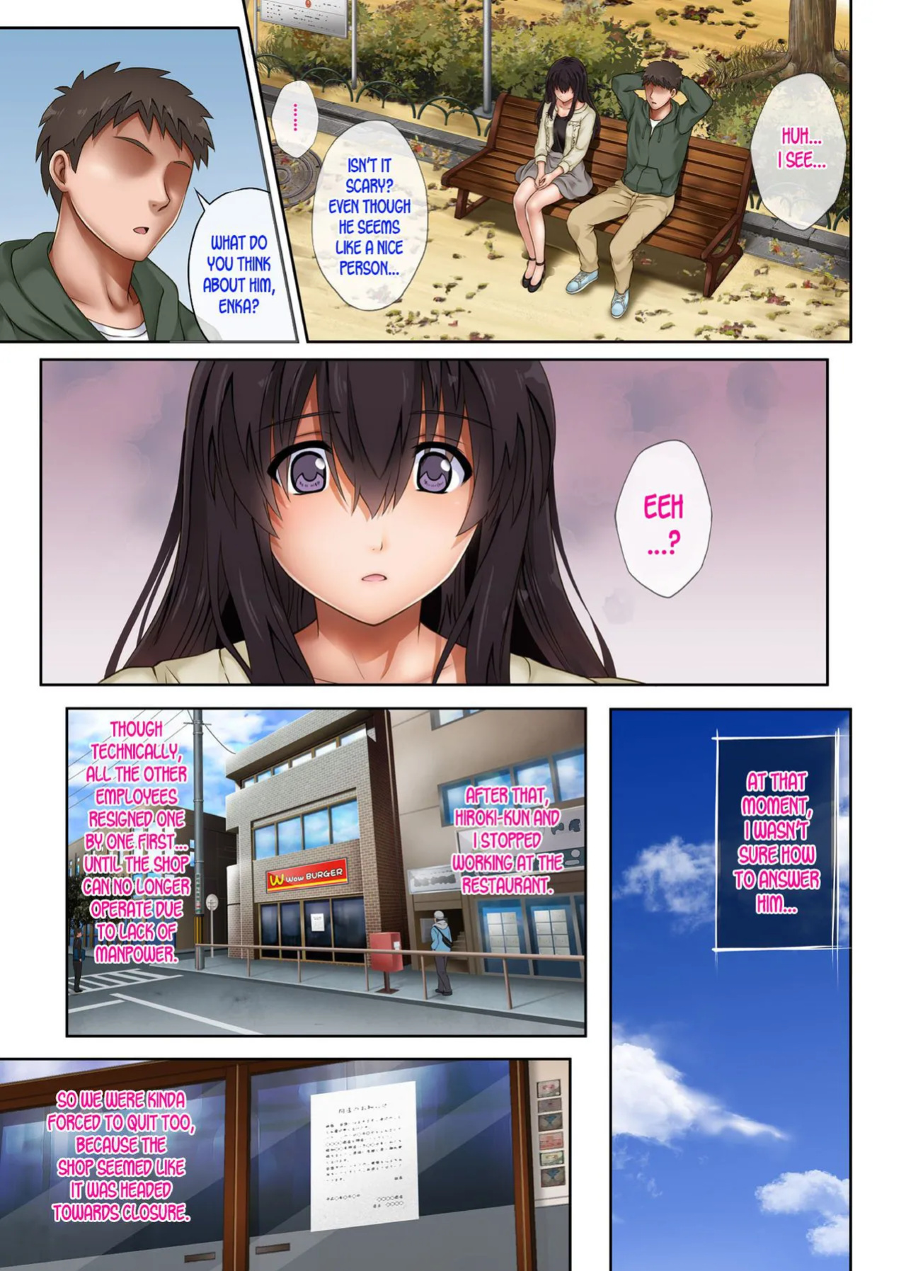 [Cyclone (Izumi, Reizei)] Kare to Watashi to Tenchou no Shinya Kinmu 3