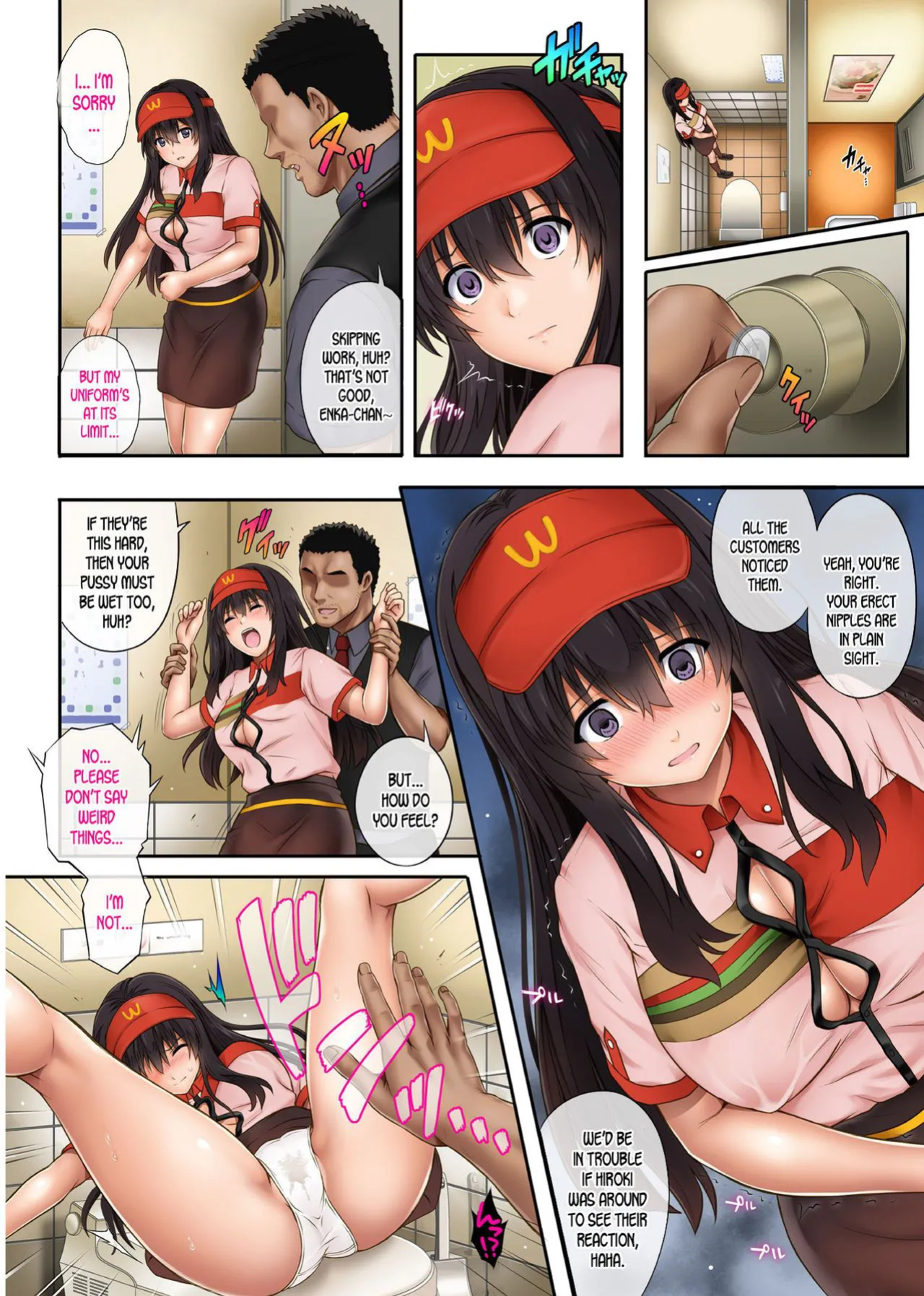 [Cyclone (Izumi, Reizei)] Kare to Watashi to Tenchou no Shinya Kinmu 2