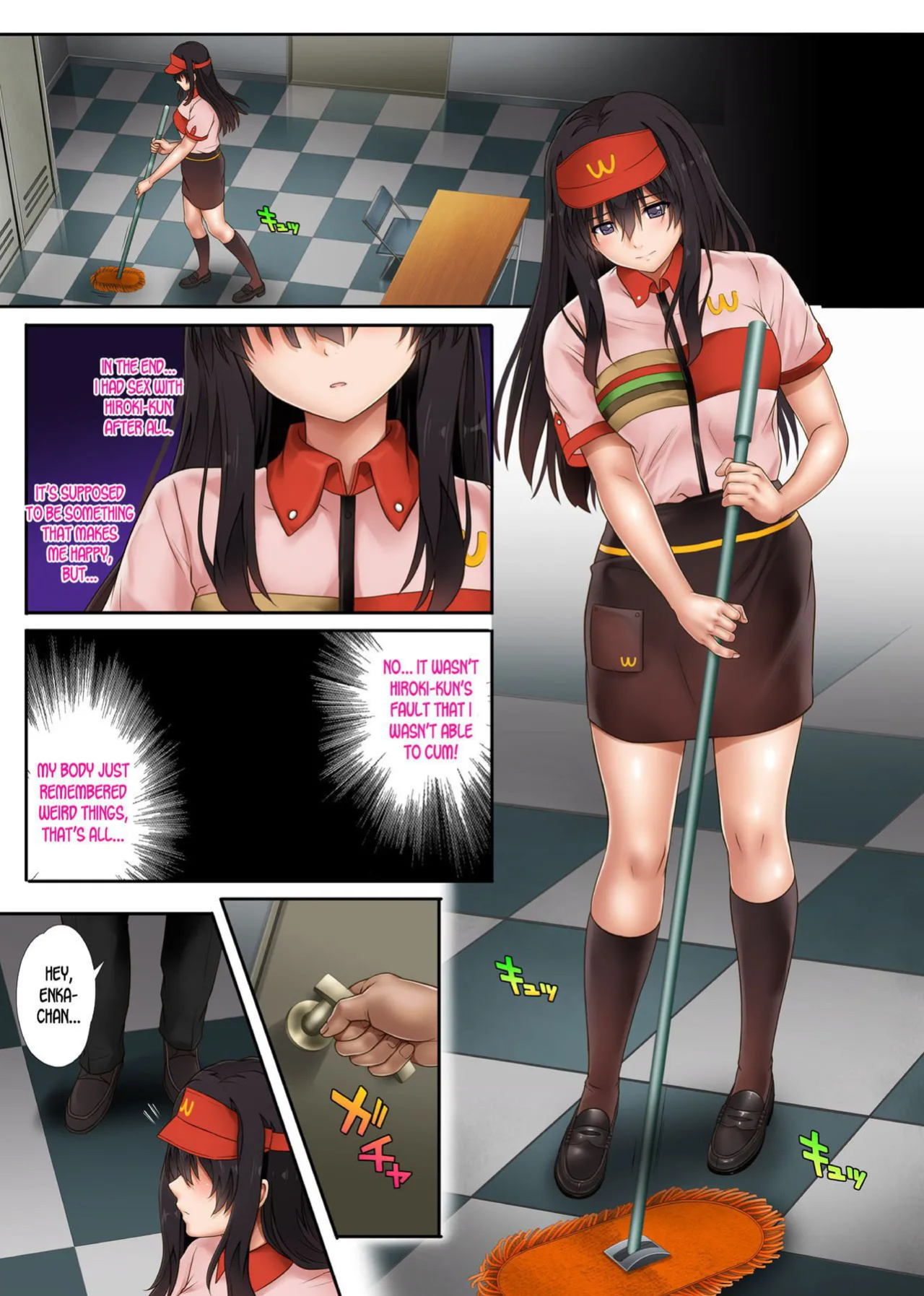 [Cyclone (Izumi, Reizei)] Kare to Watashi to Tenchou no Shinya Kinmu 2
