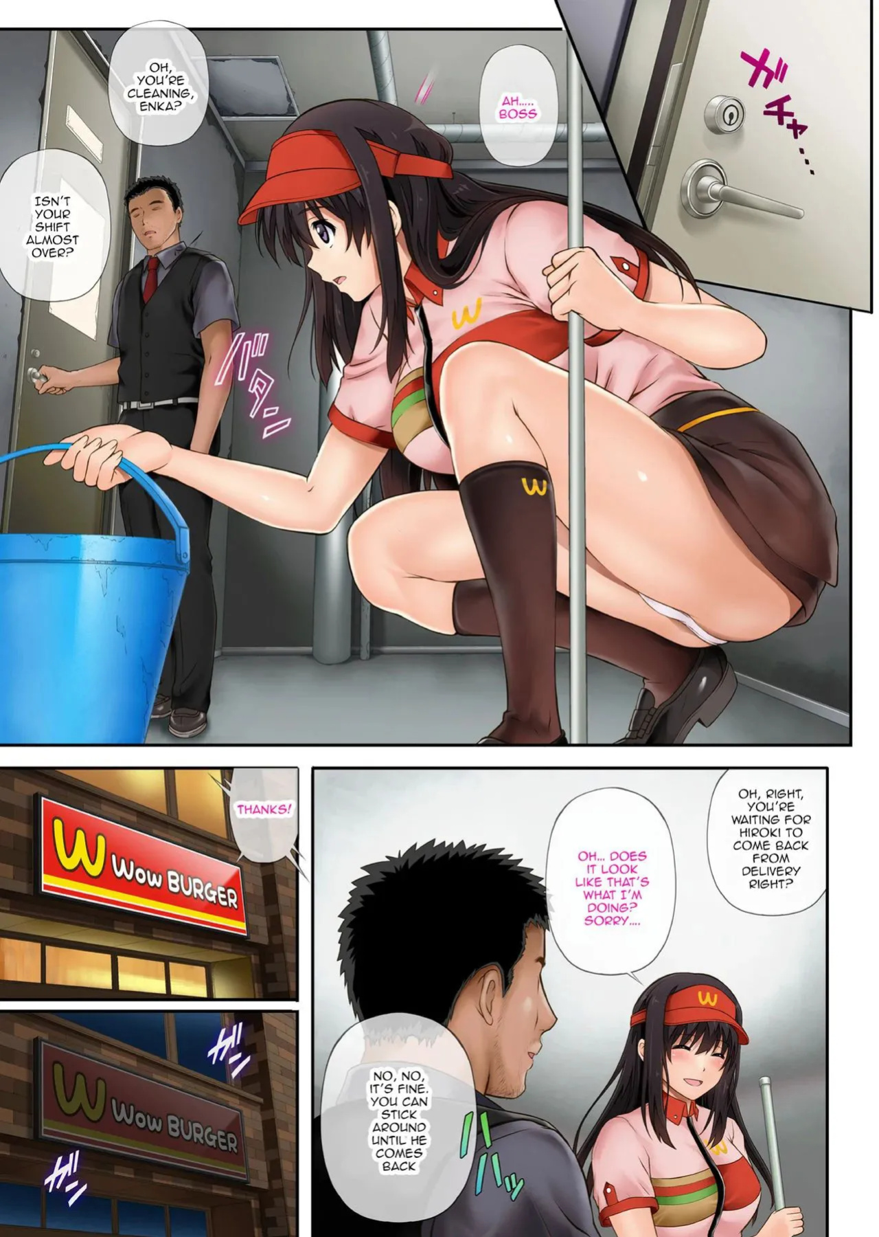 [Cyclone (Izumi, Reizei)] Kare to Watashi to Tenchou no Shinya Kinmu 1