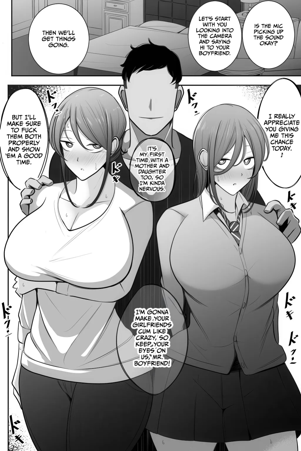 [Bekkou Kansoku] Oyako Netorase Oba to Kanojo o Daite Kudasai [CulturedCommissions] [Netori Rewrite]