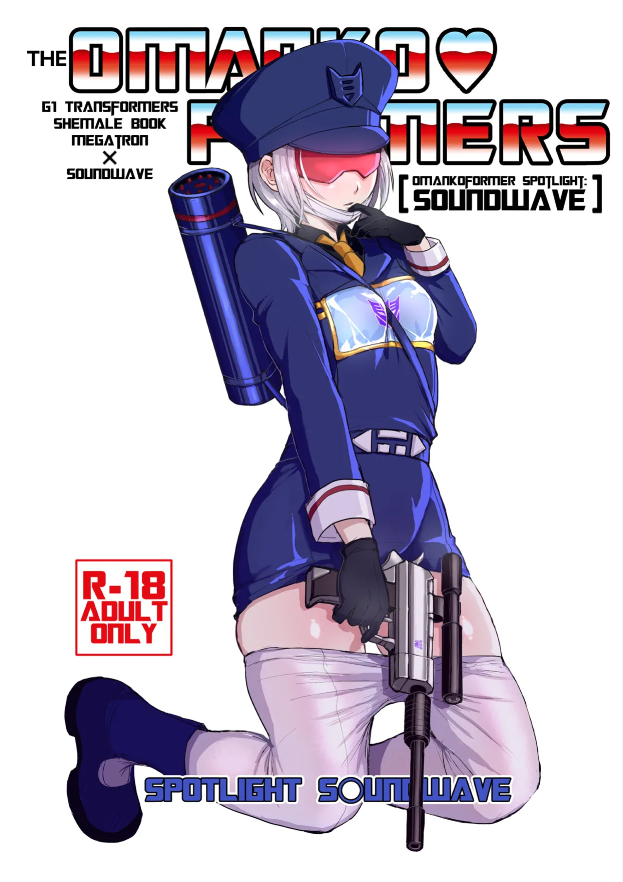 [Koshi no Itami (Koshii Tai)] Omankoformers: Spotlight Soundwave (Transformers) [head empty + Wiimouto]