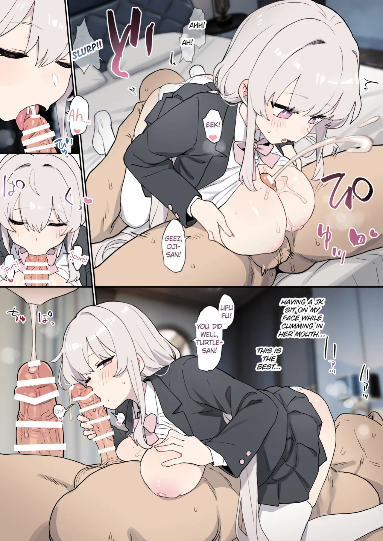 [Deadflow] Nishijima-san Blowjob Manga [KillerStand]
