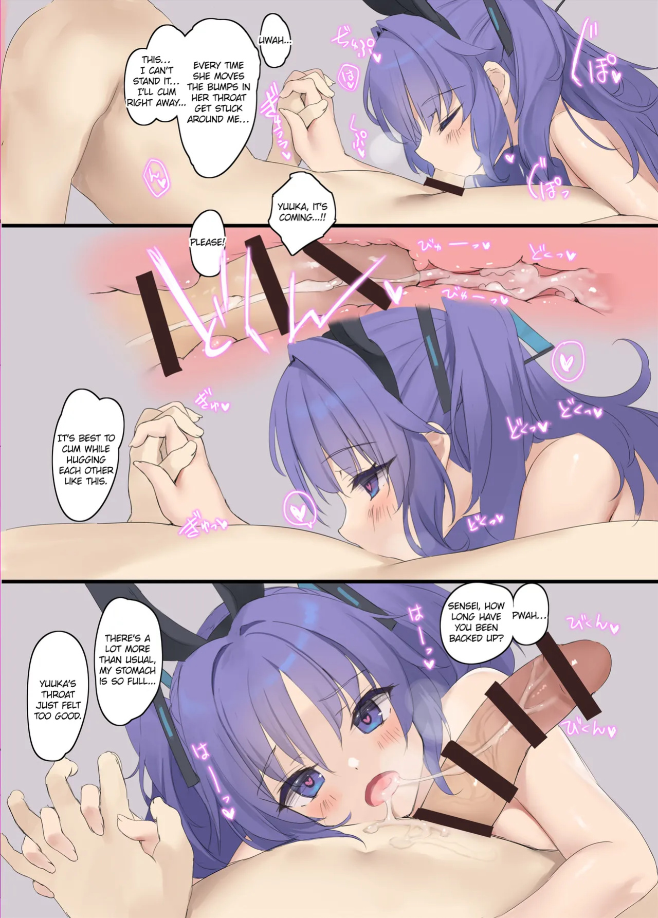 [Private Garden (Tsurusaki Takahiro)] NoaYuu Bunny (Blue Archive) [KillerStand]