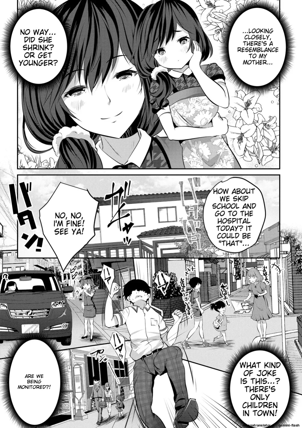 [Souda Gumi] Shoujo Sekai [MTL]