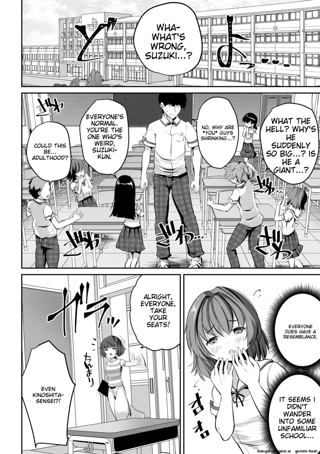 [Souda Gumi] Shoujo Sekai [MTL]