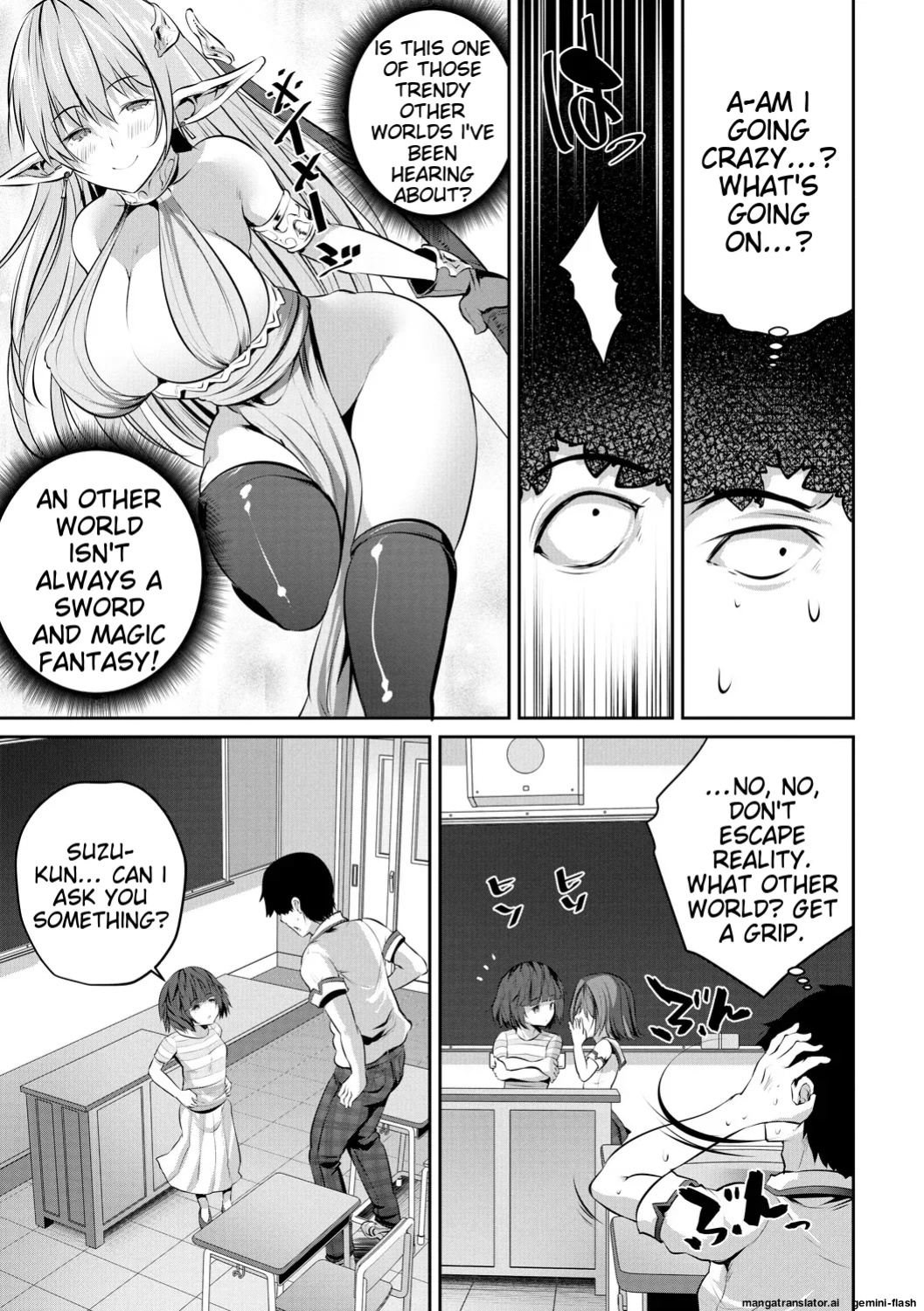 [Souda Gumi] Shoujo Sekai [MTL]