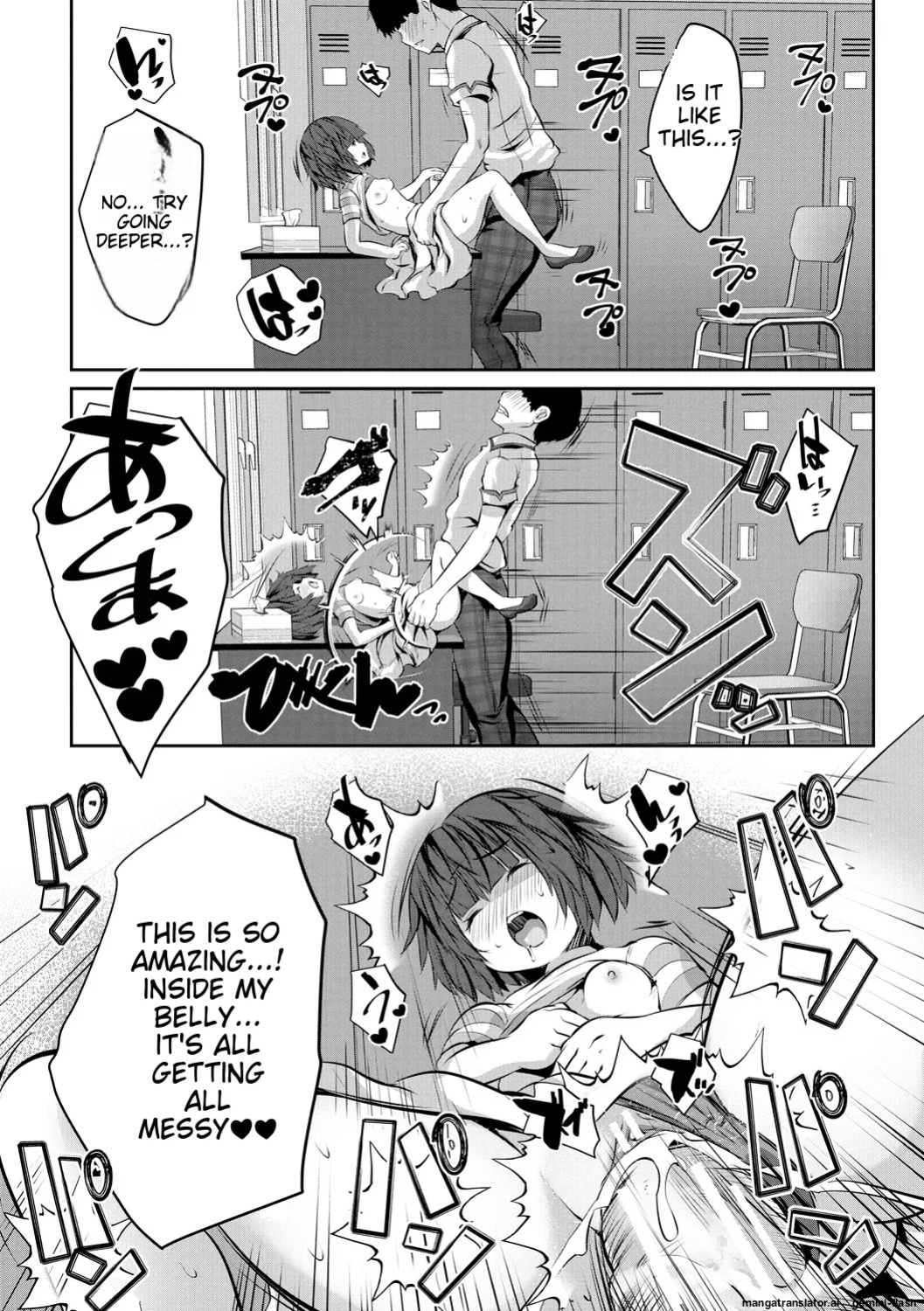 [Souda Gumi] Shoujo Sekai [MTL]