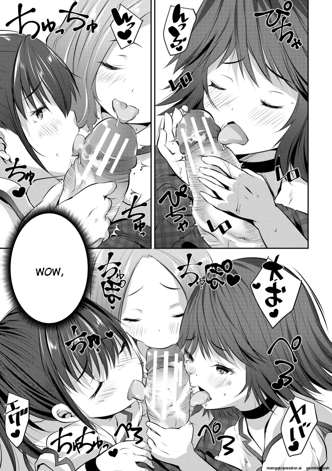 [Souda Gumi] Shoujo Sekai [MTL]