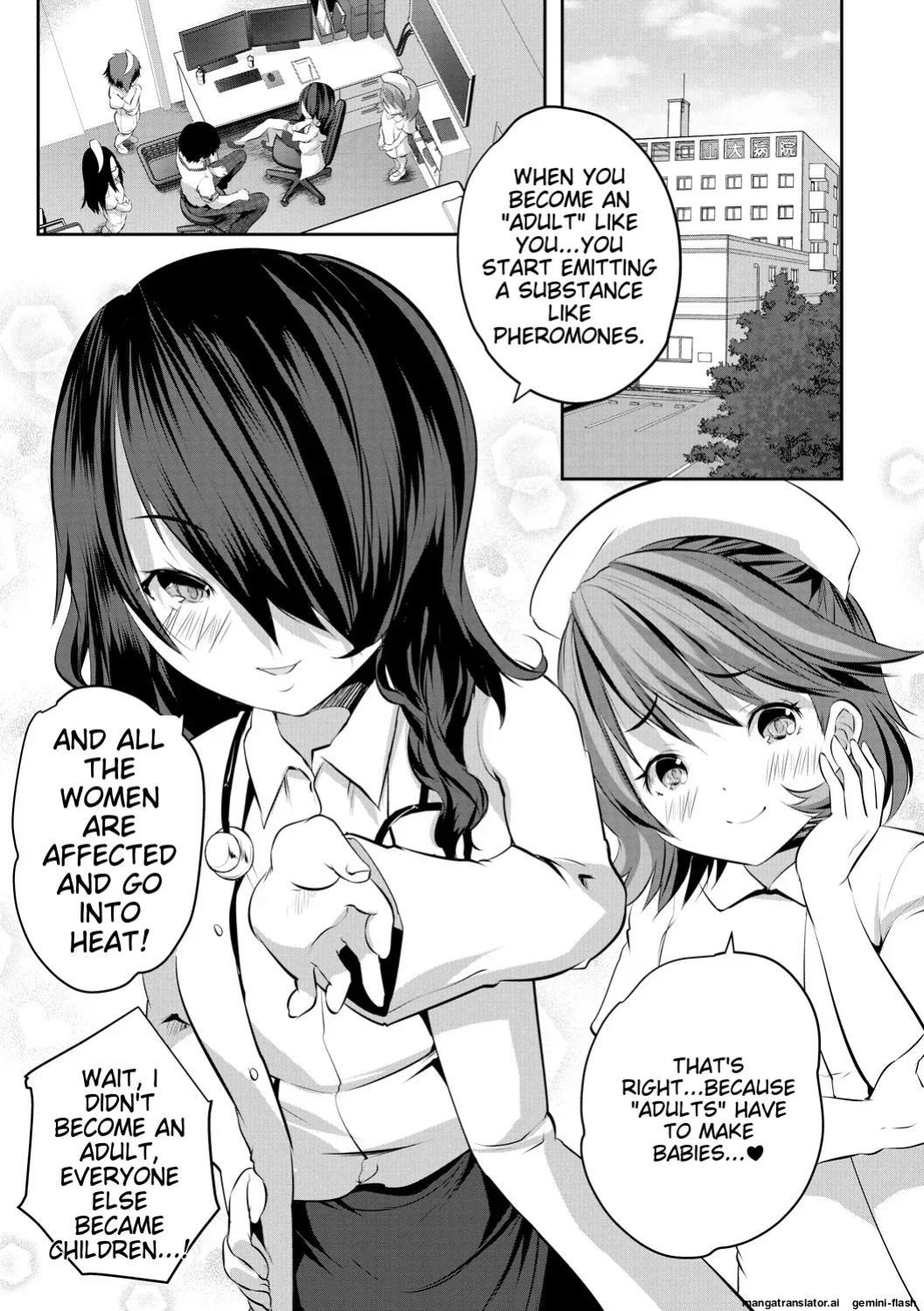 [Souda Gumi] Shoujo Sekai [MTL]