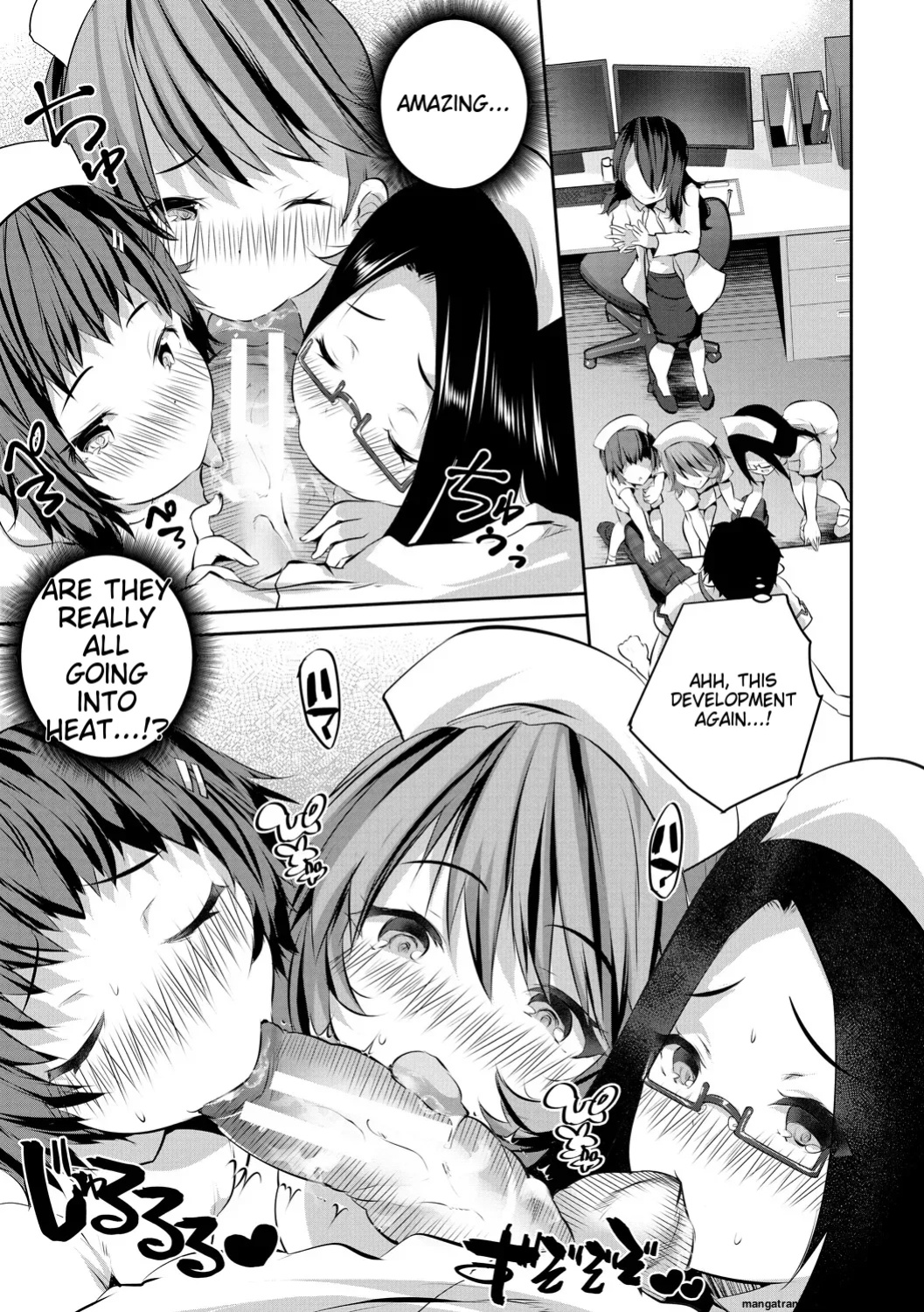 [Souda Gumi] Shoujo Sekai [MTL]