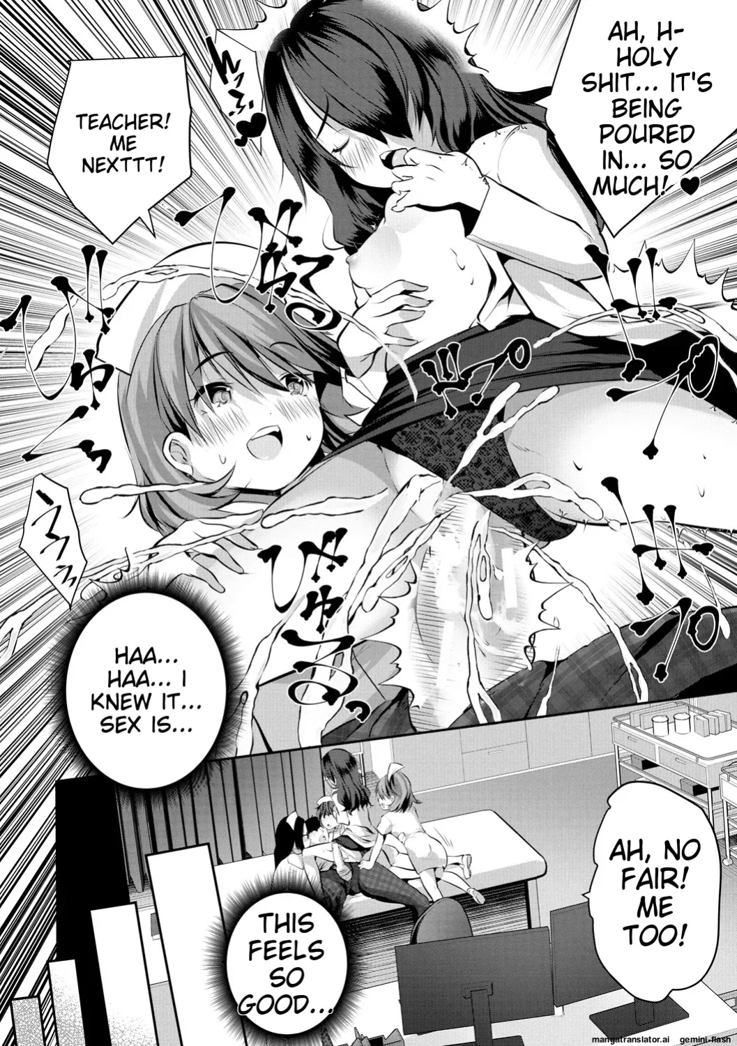 [Souda Gumi] Shoujo Sekai [MTL]