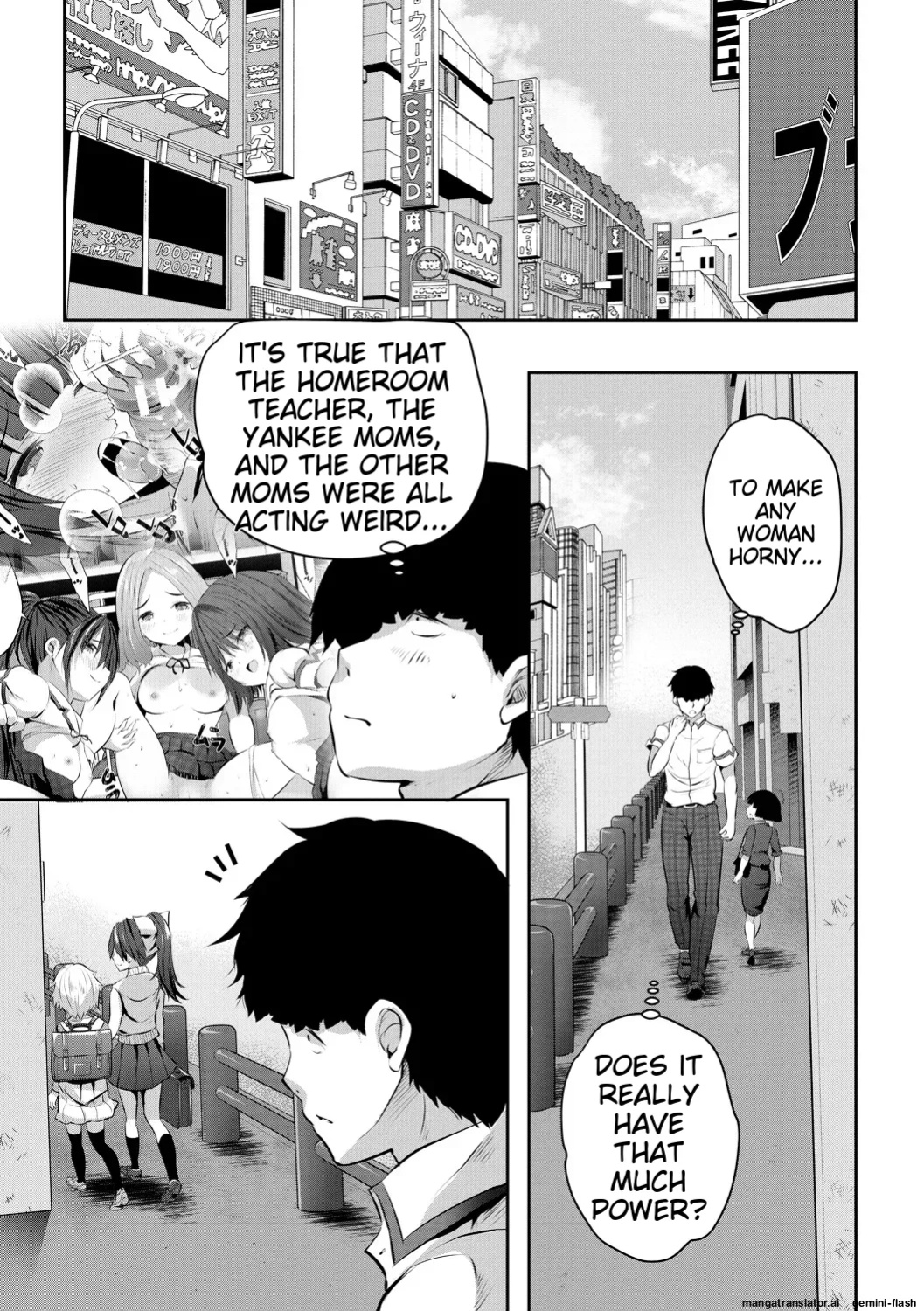 [Souda Gumi] Shoujo Sekai [MTL]
