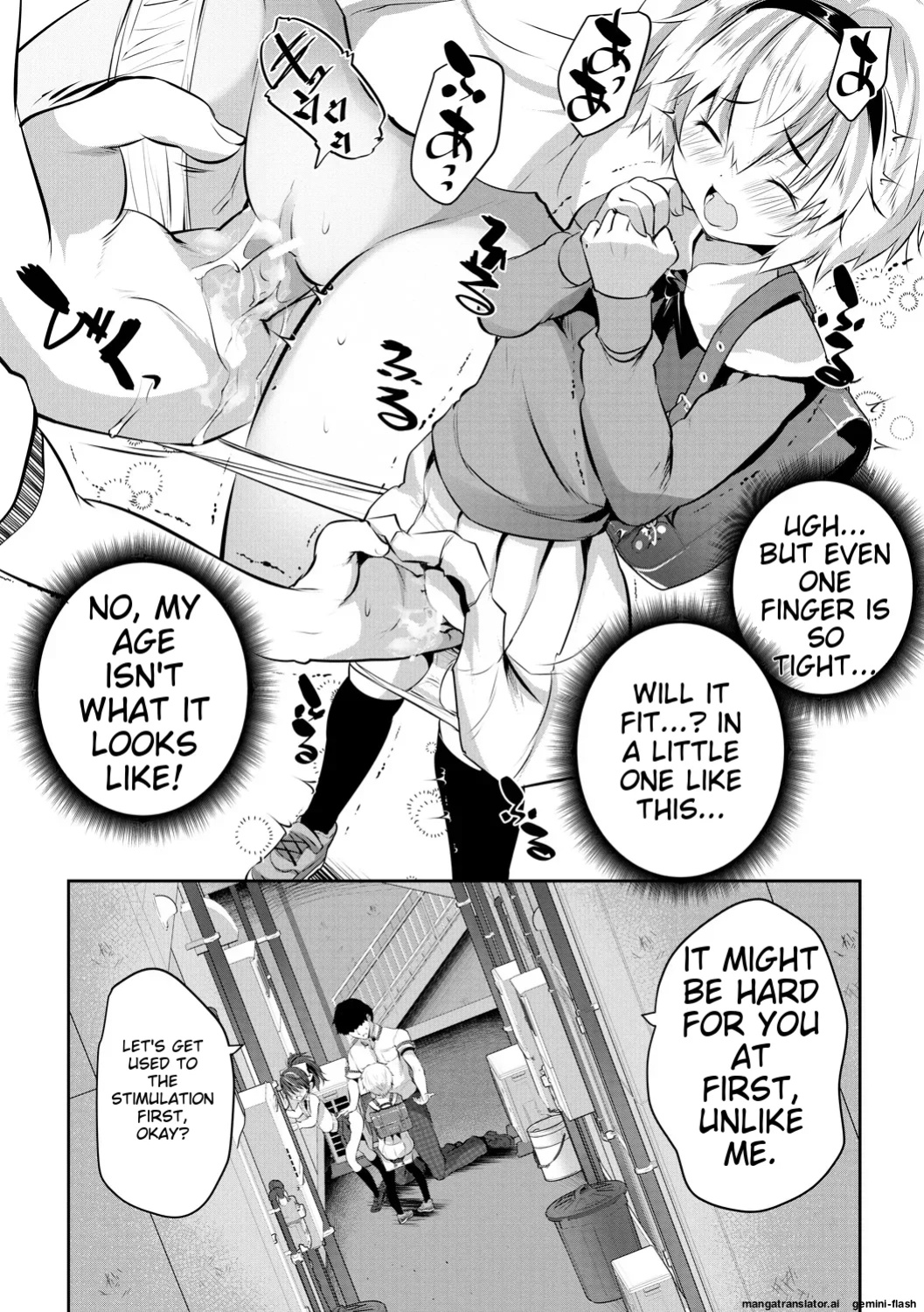 [Souda Gumi] Shoujo Sekai [MTL]