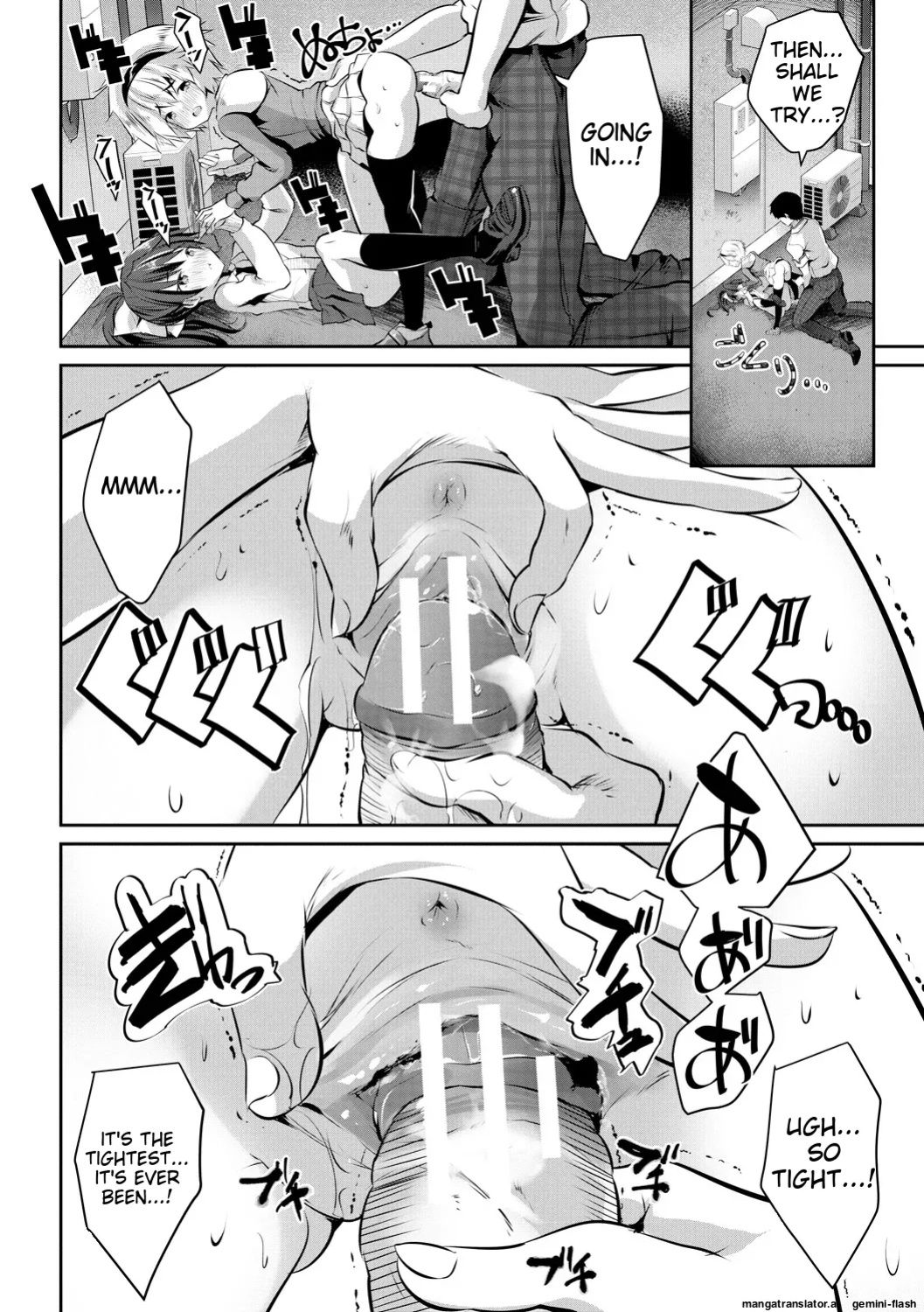 [Souda Gumi] Shoujo Sekai [MTL]
