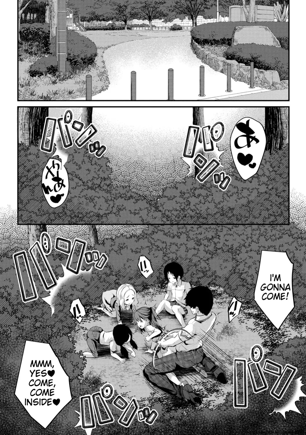[Souda Gumi] Shoujo Sekai [MTL]