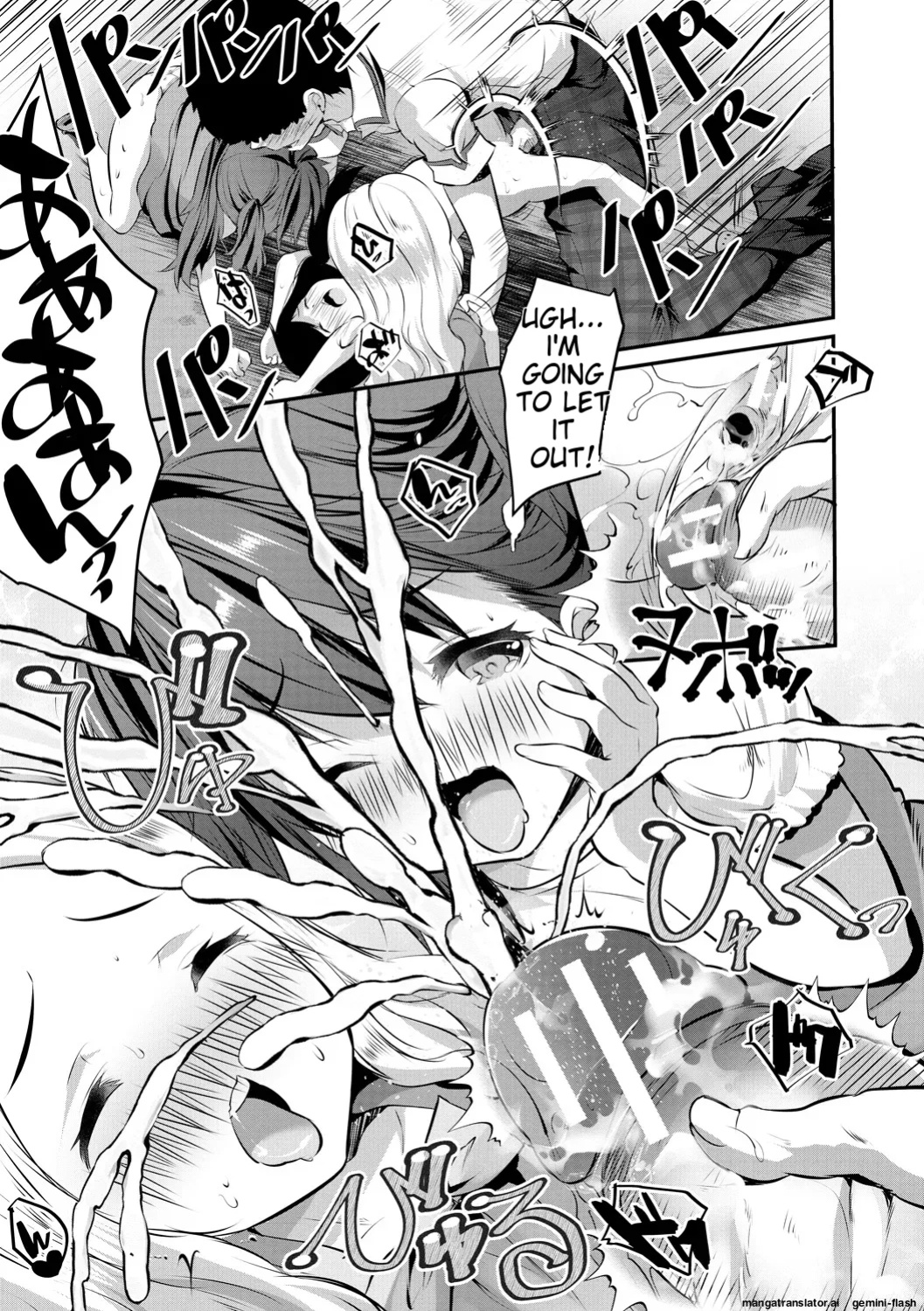 [Souda Gumi] Shoujo Sekai [MTL]