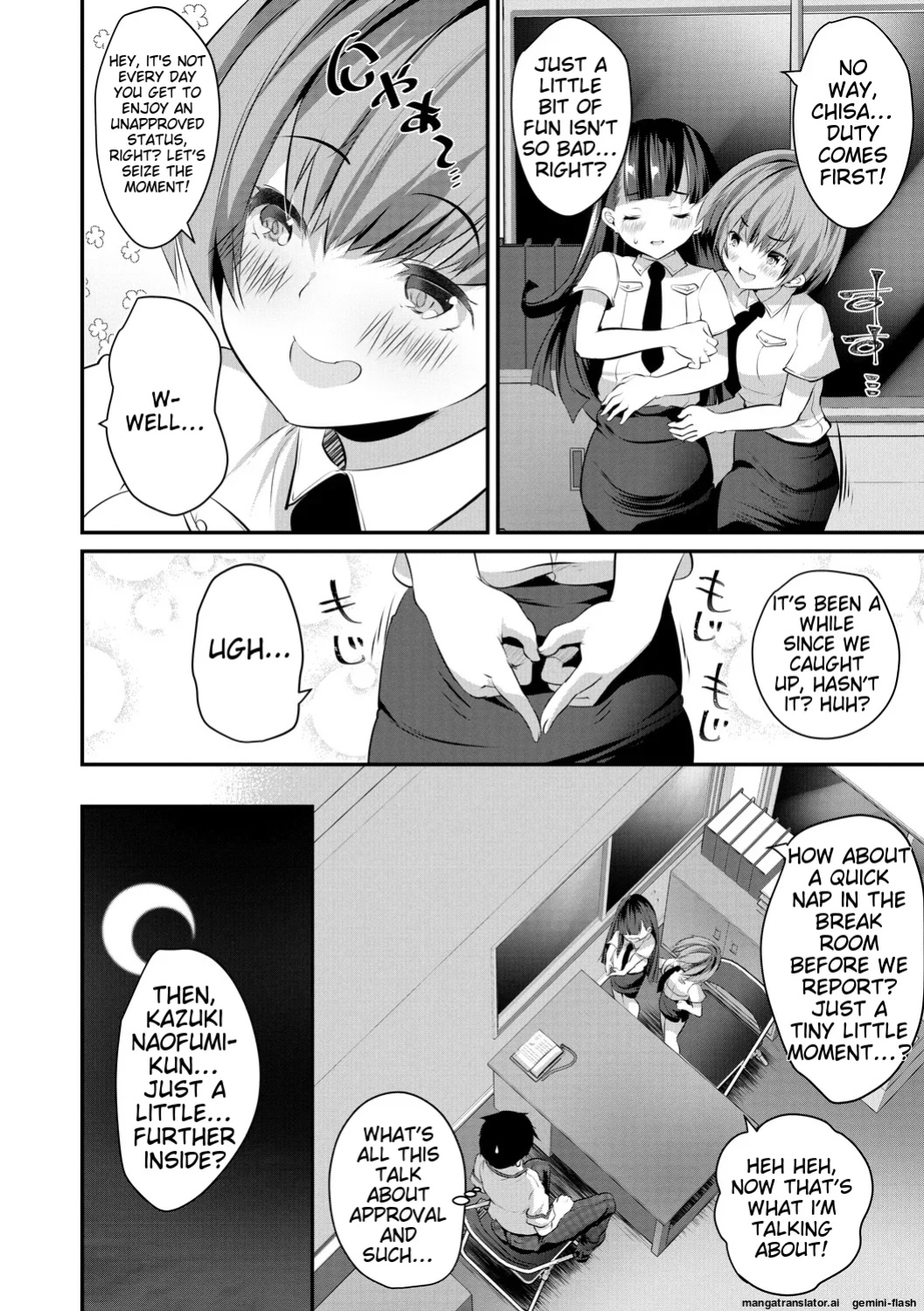 [Souda Gumi] Shoujo Sekai [MTL]