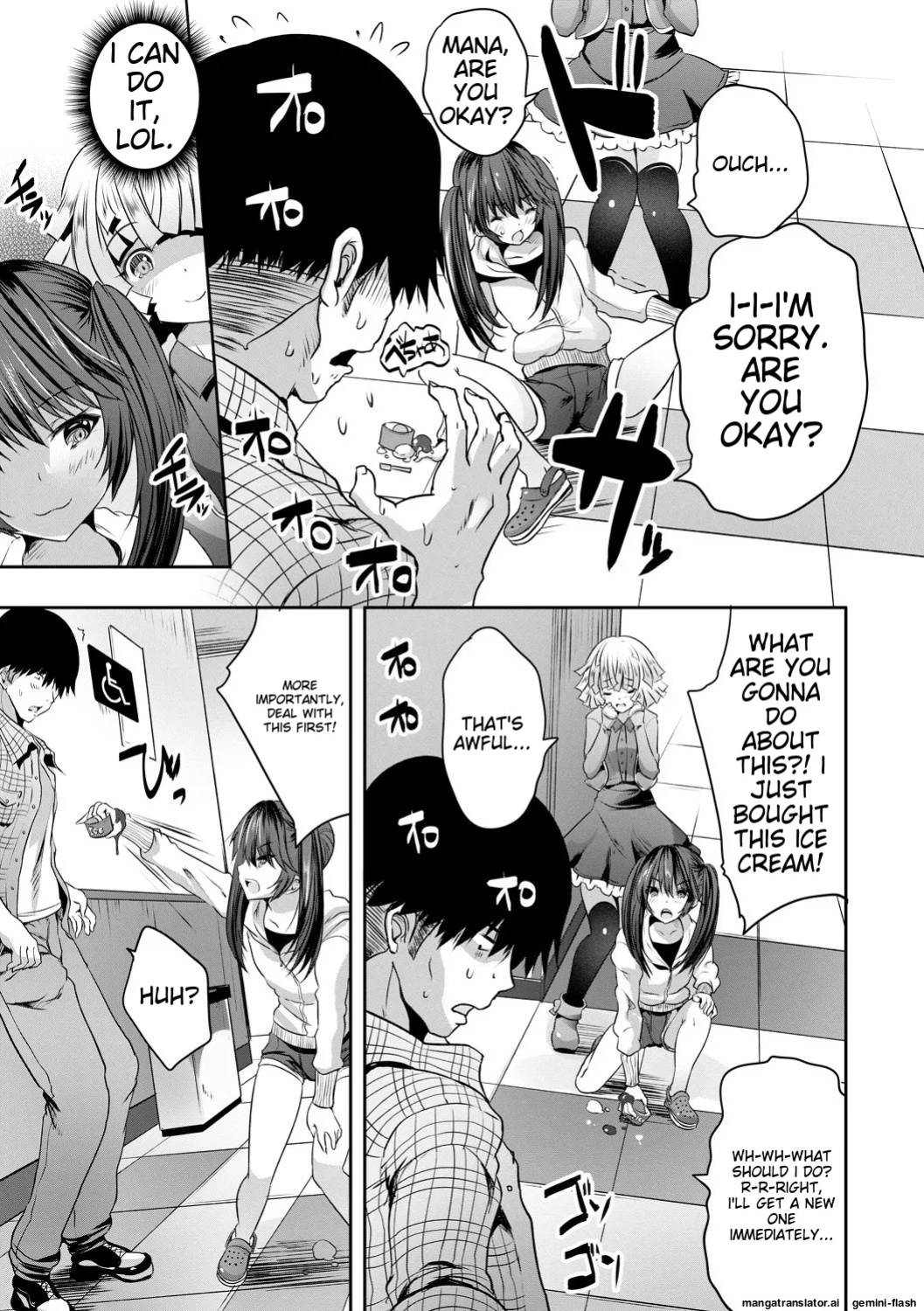 [Souda Gumi] Sakusei Bitch Girls [MTL]