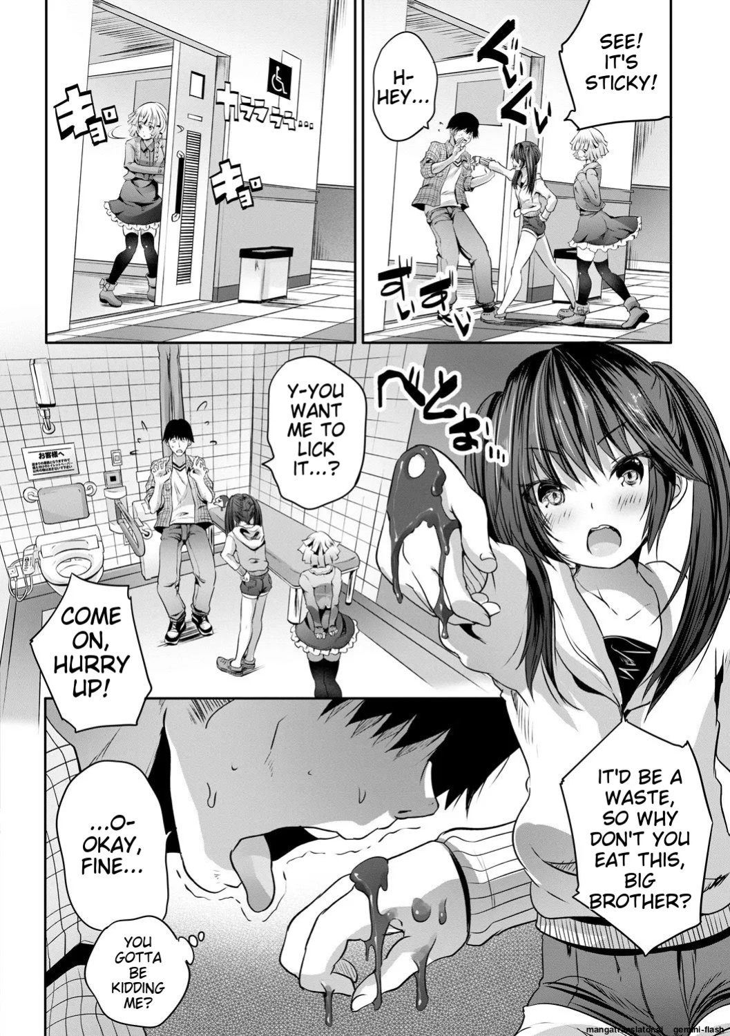 [Souda Gumi] Sakusei Bitch Girls [MTL]