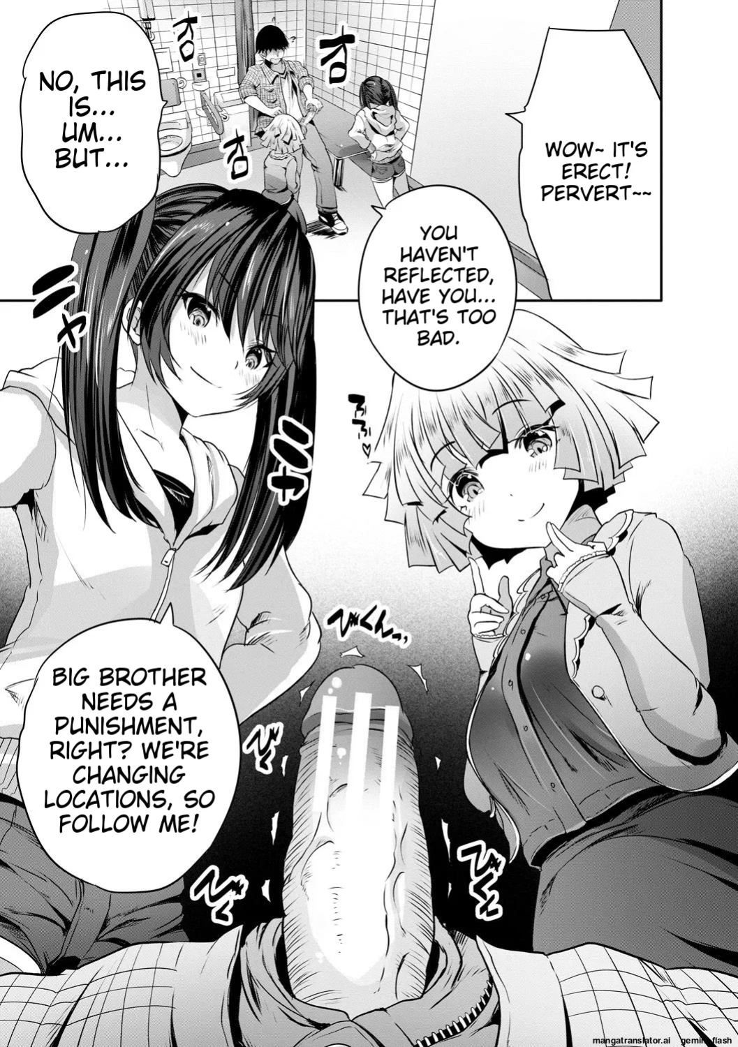 [Souda Gumi] Sakusei Bitch Girls [MTL]
