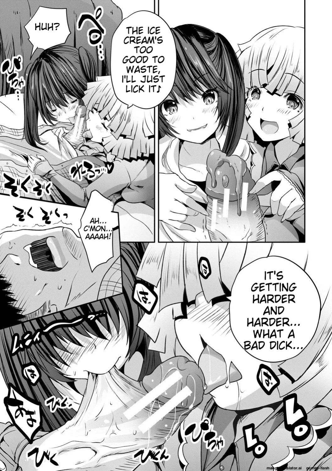 [Souda Gumi] Sakusei Bitch Girls [MTL]